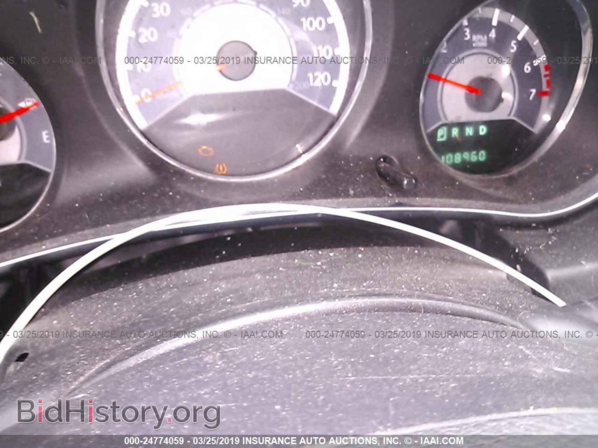 2012 CHRYSLER 200 - VIN: 1C3CCBAB7CN201597 - Photo 7