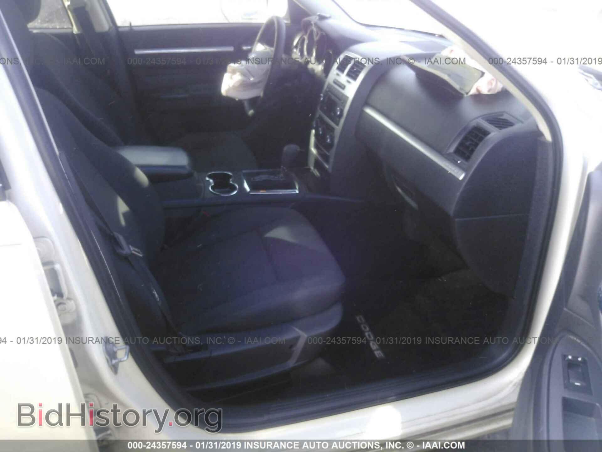 2013 KIA OPTIMA - VIN: 5XXGM4A77DG195217 - Фото 5