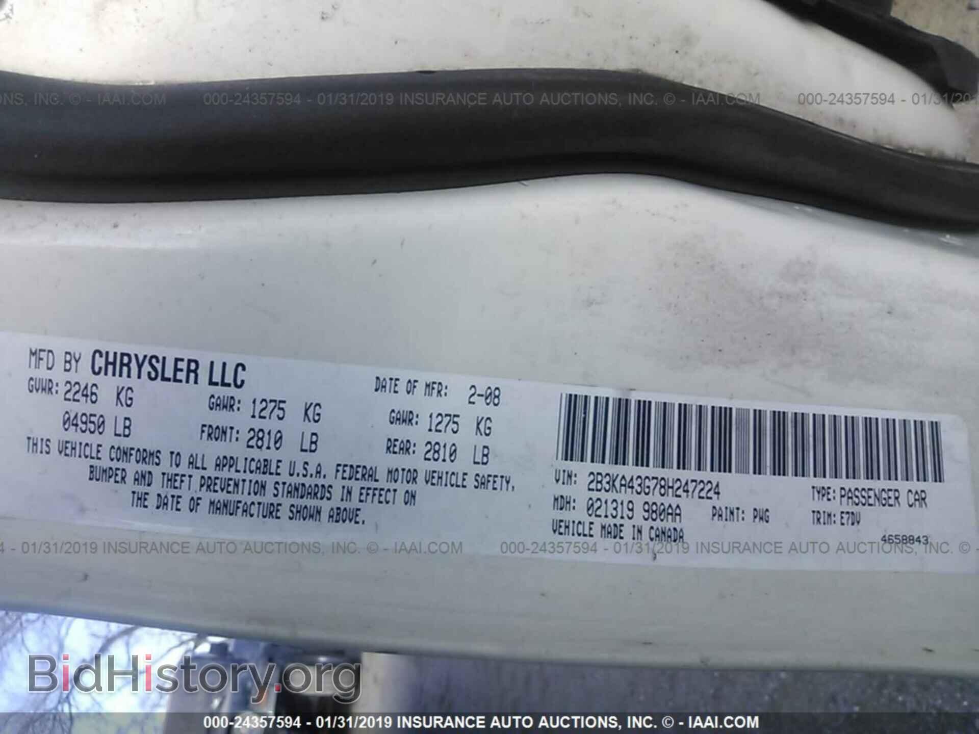 2008 DODGE CHARGER - VIN: 2B3KA43G78H247224 - Фото 9