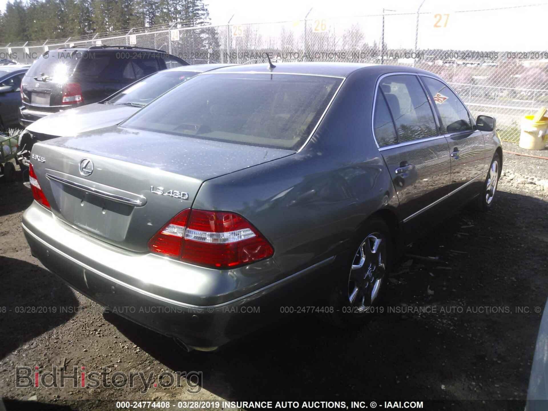 2005 Lexus LS - VIN: JTHBN36FX50177670 - Фото 4