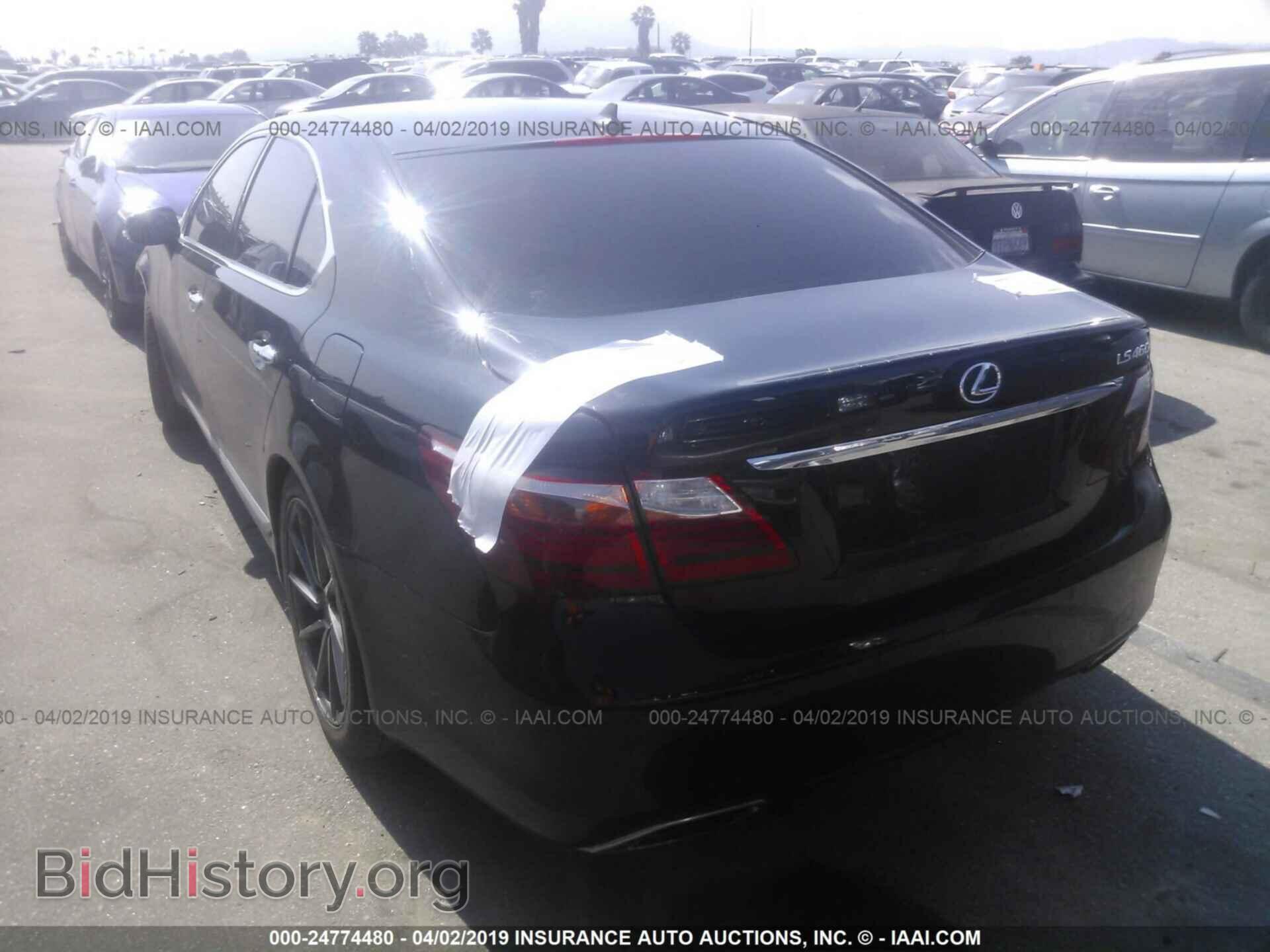 2012 LEXUS LS - VIN: JTHBL5EFXC5111705 - Photo 3
