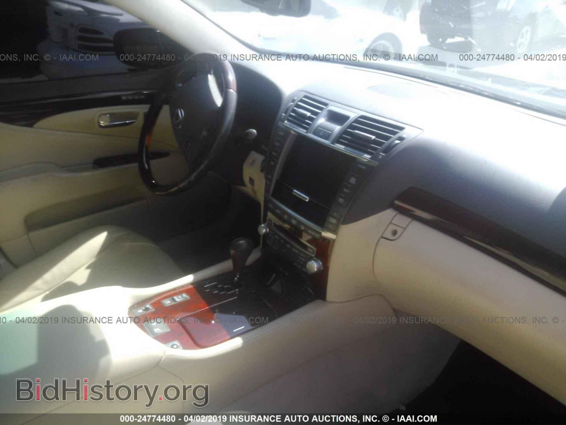 2012 LEXUS LS - VIN: JTHBL5EFXC5111705 - Photo 5