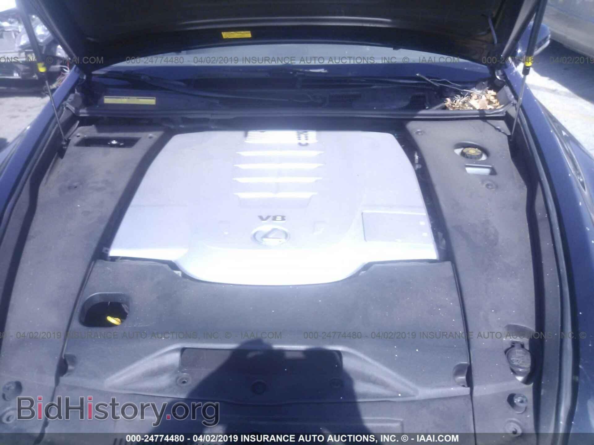 2012 LEXUS LS - VIN: JTHBL5EFXC5111705 - Photo 10