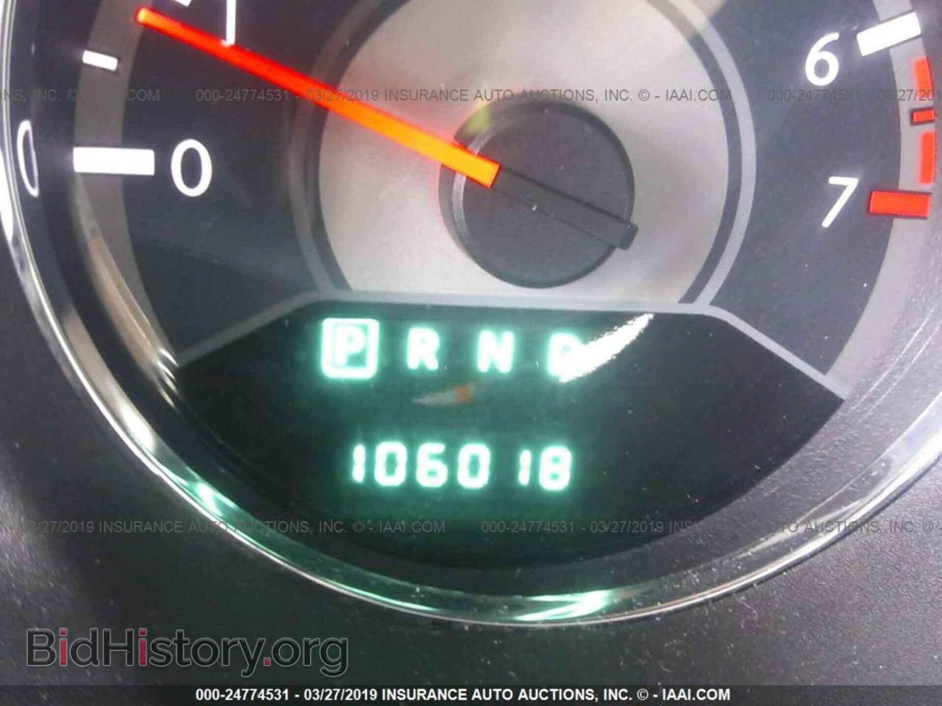 2012 CHRYSLER 200 - VIN: 1C3CCBBBXCN239386 - Фото 7
