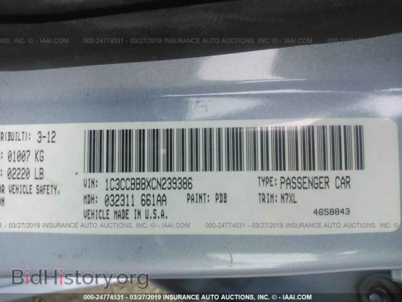 2012 Chrysler 200 (VIN 1C3CCBBBXCN239386) — фото 9 из 10