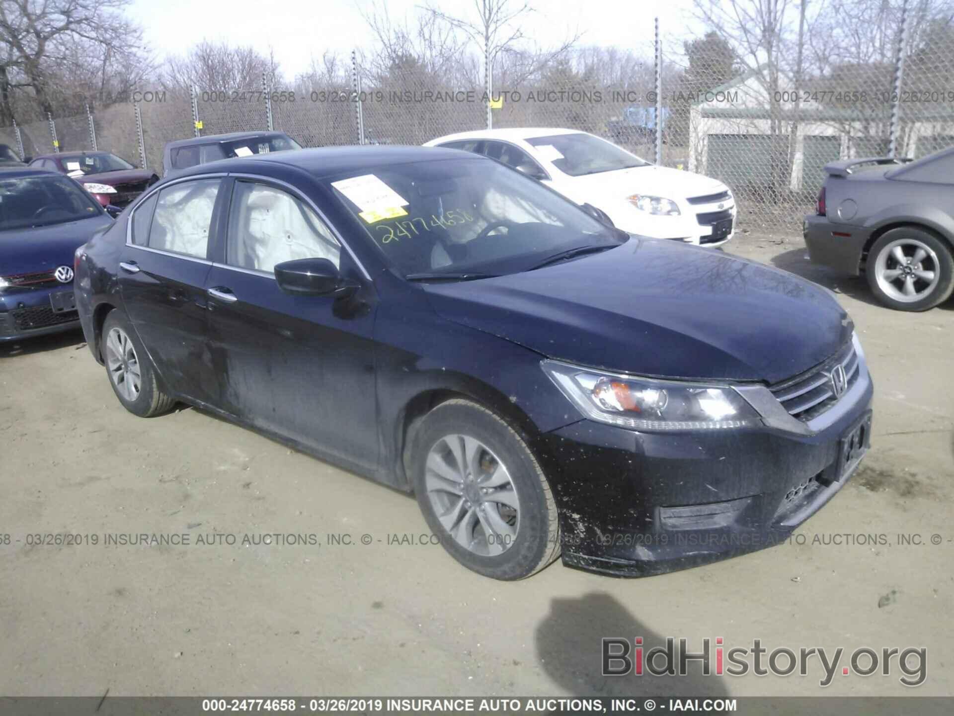 Фотография 1HGCR2F36FA272427 - HONDA ACCORD 2015