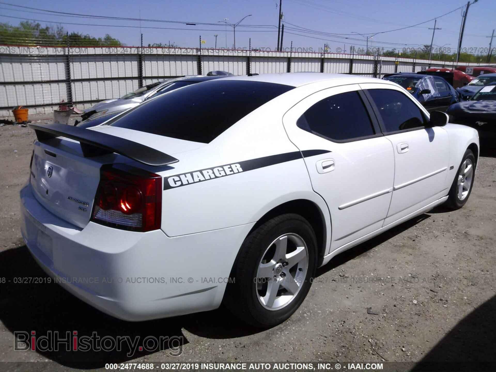 2010 DODGE CHARGER - VIN: 2B3CA3CV3AH277372 - Фото 4
