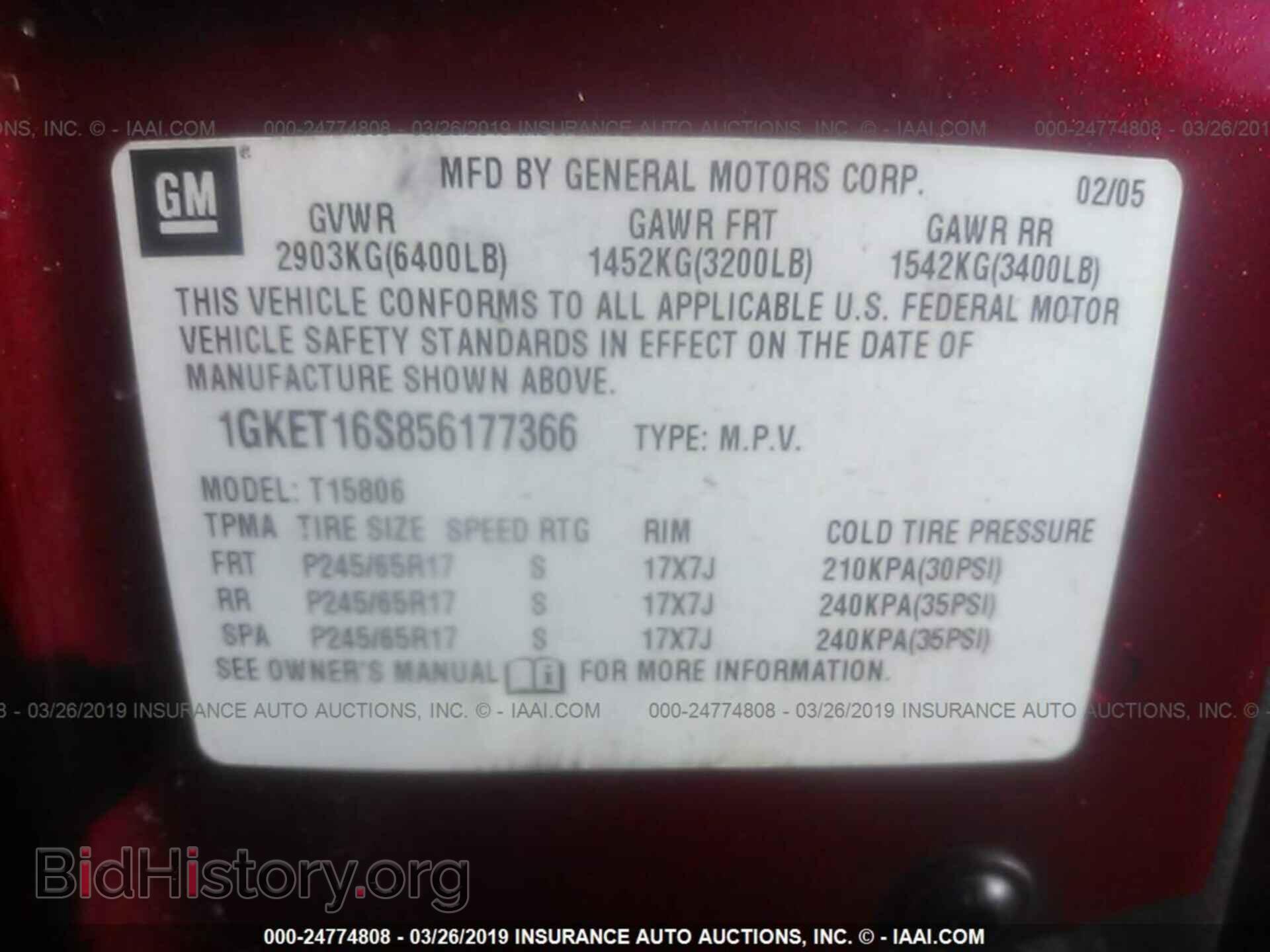 2005 GMC ENVOY - VIN: 1GKET16S856177366 - Фото 9
