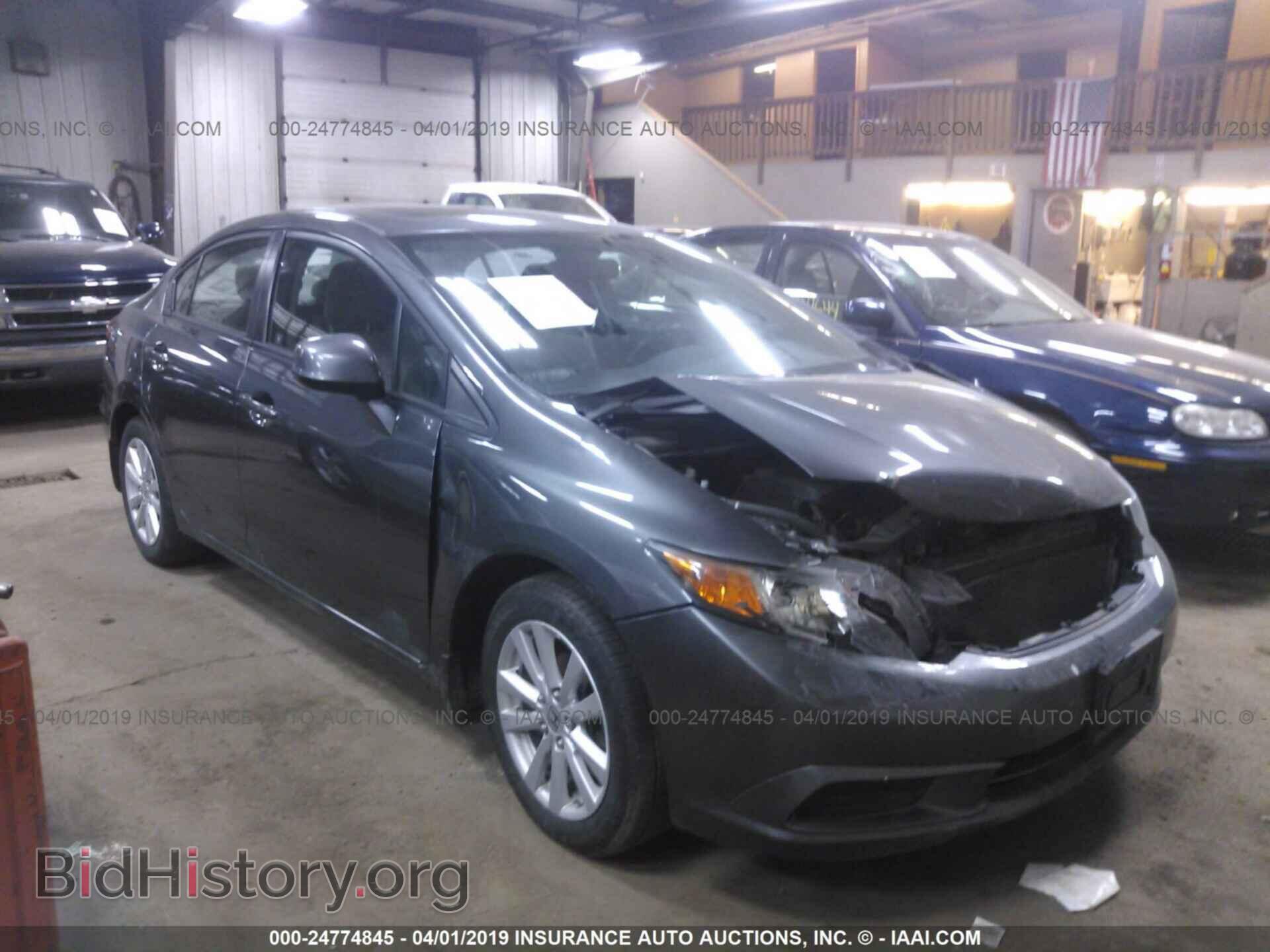 Фотография 2HGFB2F97CH307043 - HONDA CIVIC 2012