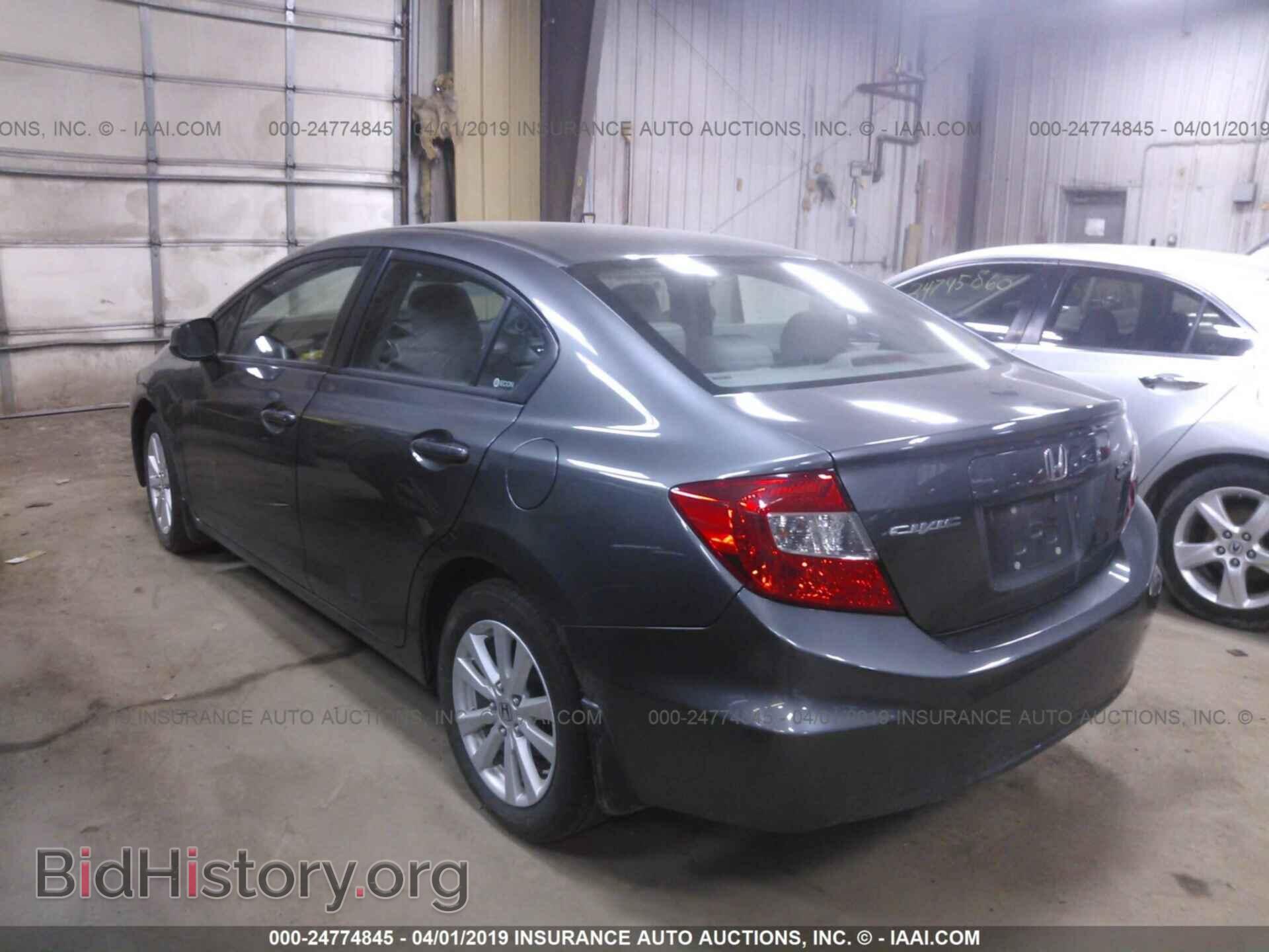 2012 HONDA CIVIC - VIN: 2HGFB2F97CH307043 - Photo 3