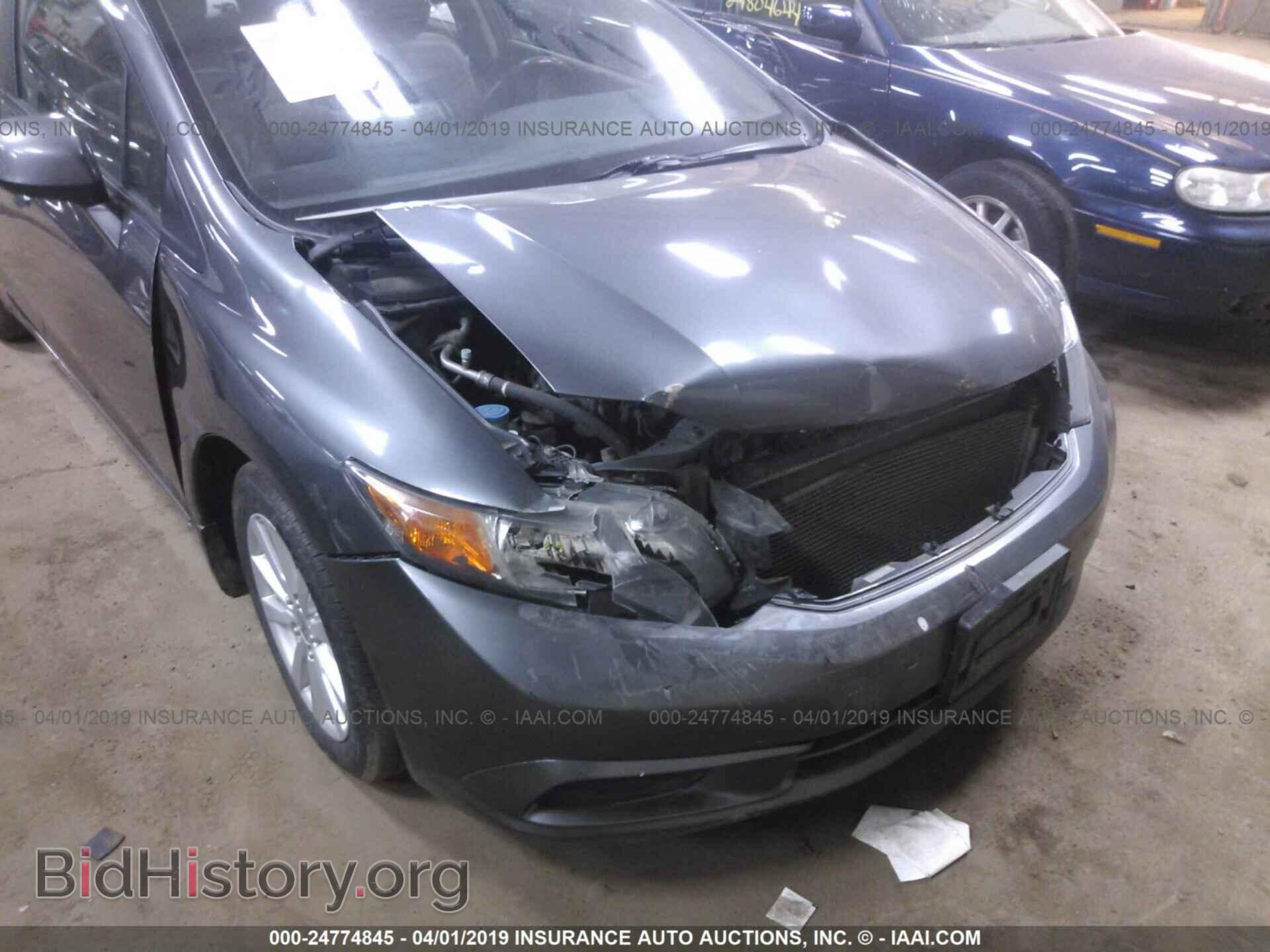 2012 HONDA CIVIC - VIN: 2HGFB2F97CH307043 - Photo 6