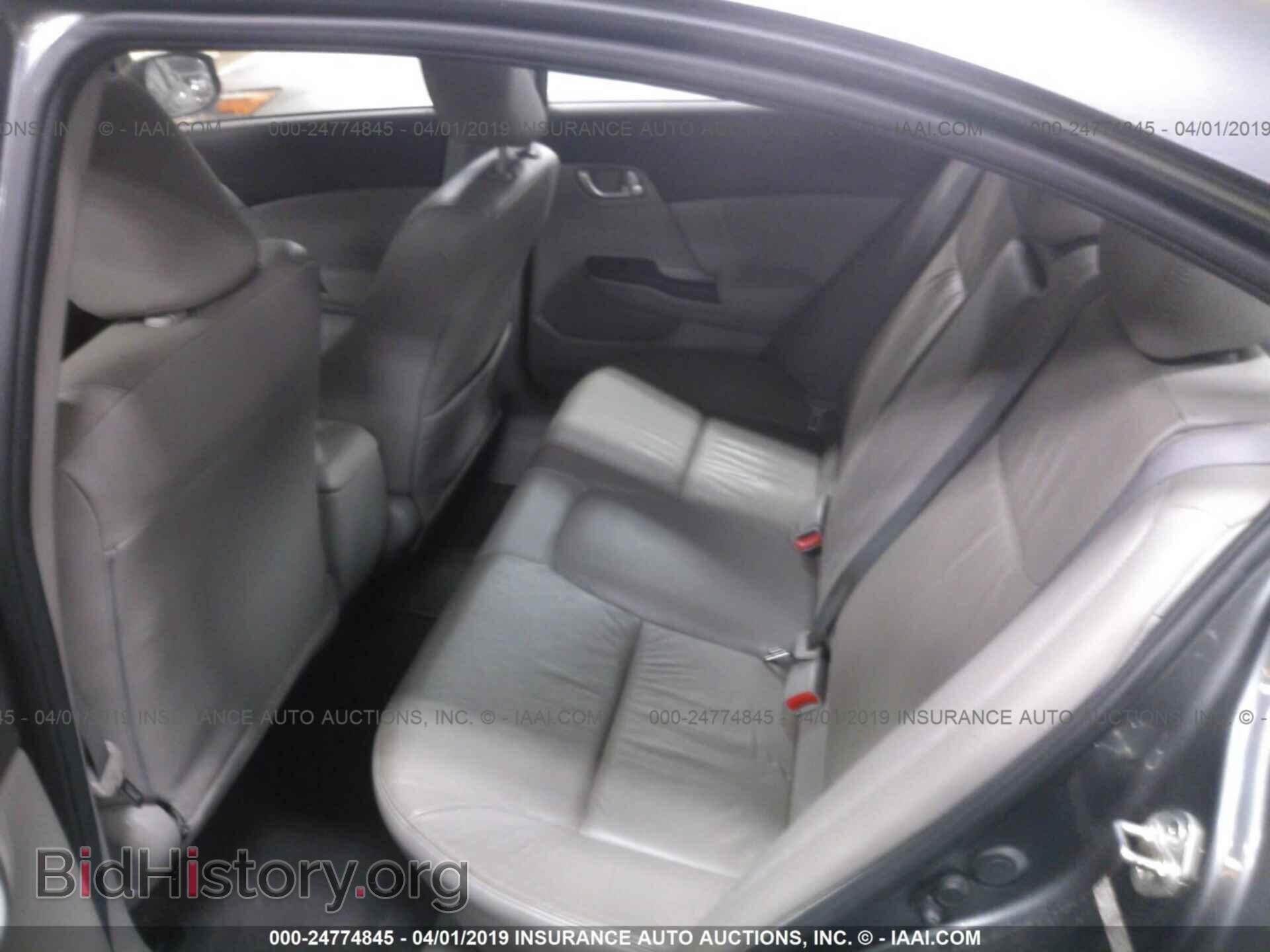 2012 HONDA CIVIC - VIN: 2HGFB2F97CH307043 - Photo 8