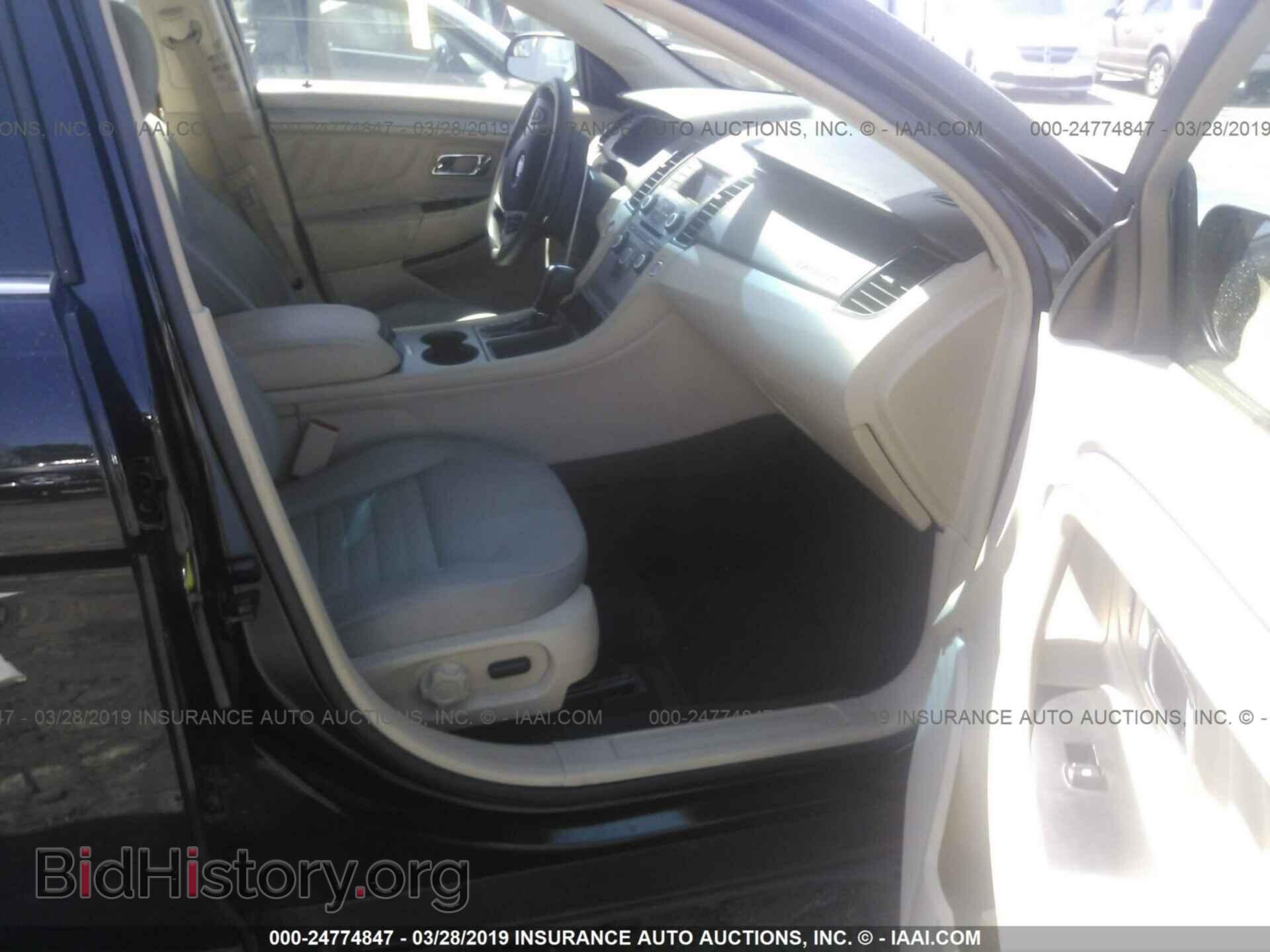 2014 FORD TAURUS - VIN: 1FAHP2D8XEG159879 - Photo 5