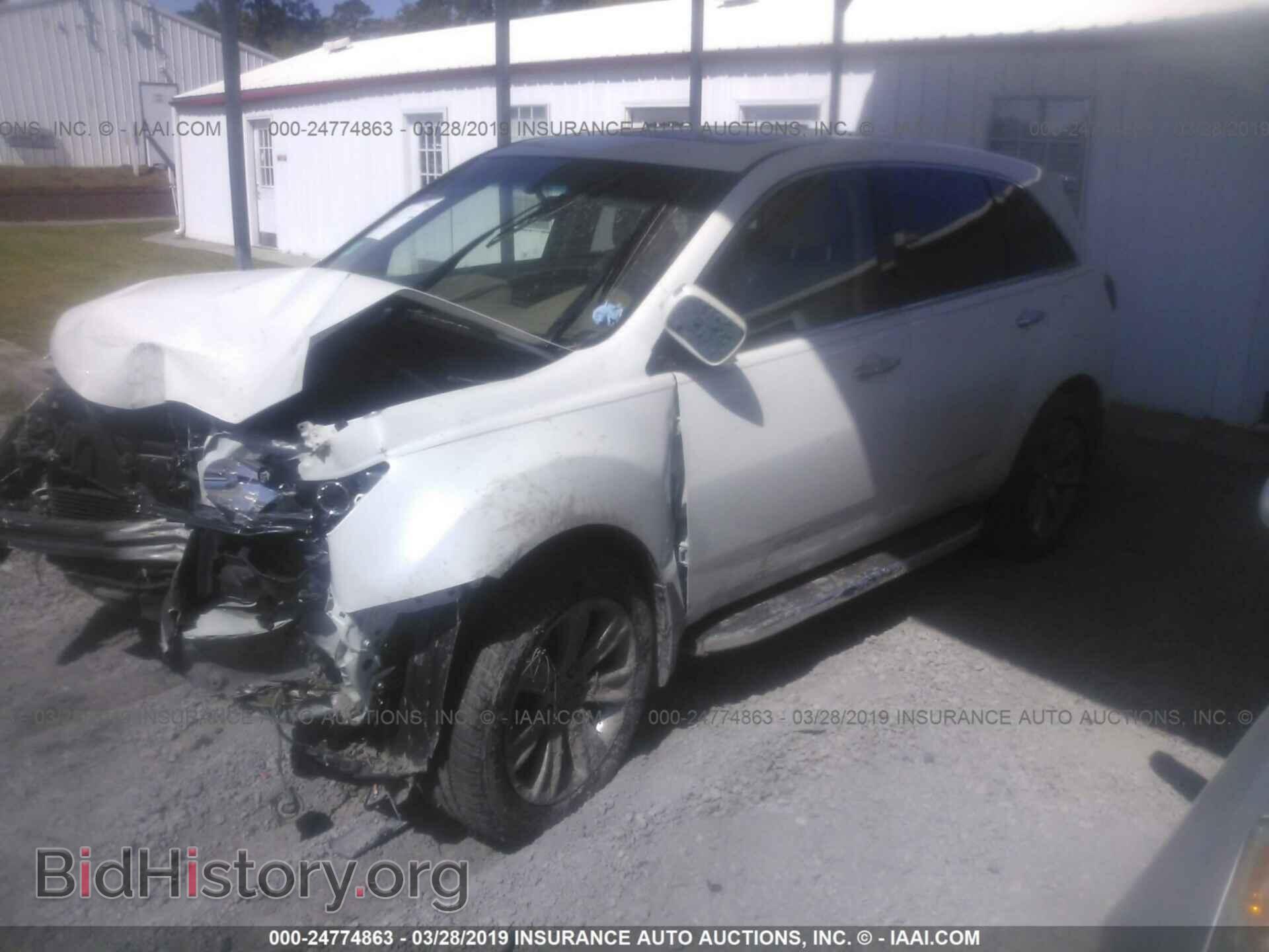 2012 ACURA MDX - VIN: 2HNYD2H61CH539863 - Фото 2