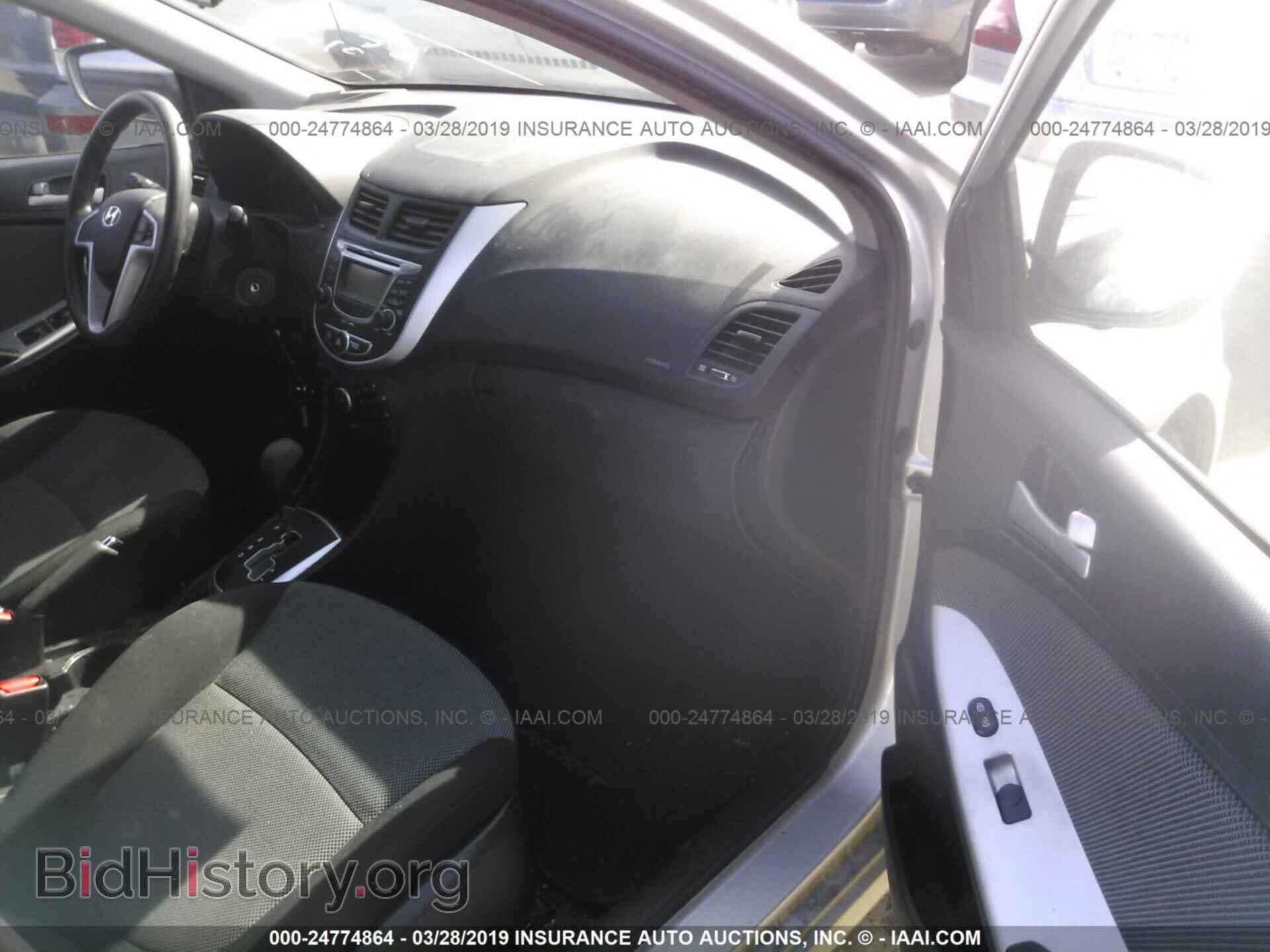 2012 HYUNDAI ACCENT - VIN: KMHCT5AE7CU058739 - Фото 5