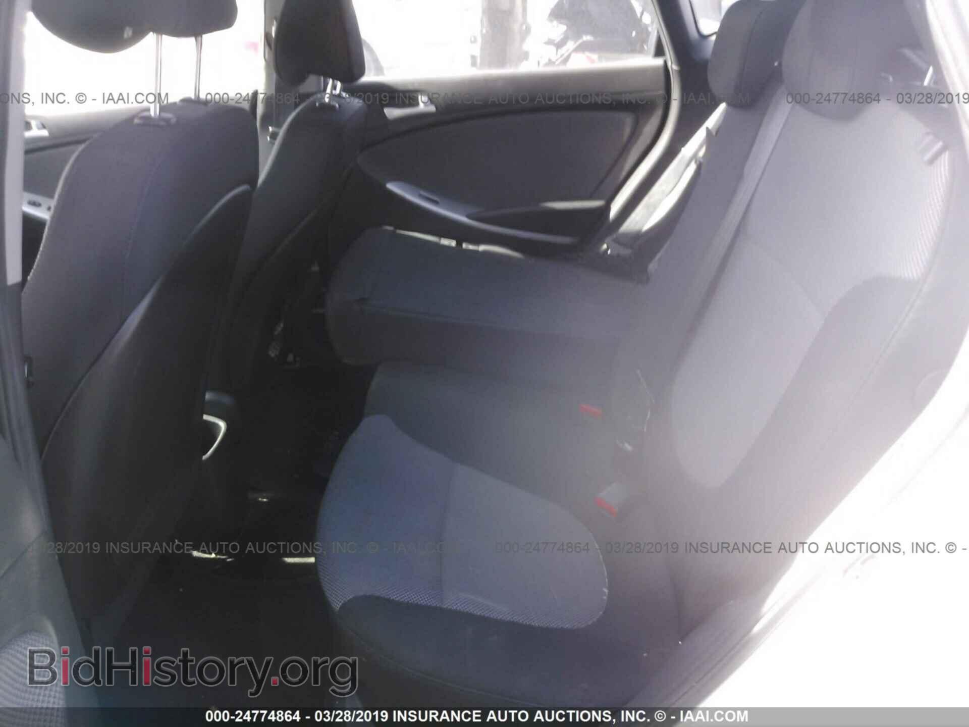 2012 HYUNDAI ACCENT - VIN: KMHCT5AE7CU058739 - Фото 8