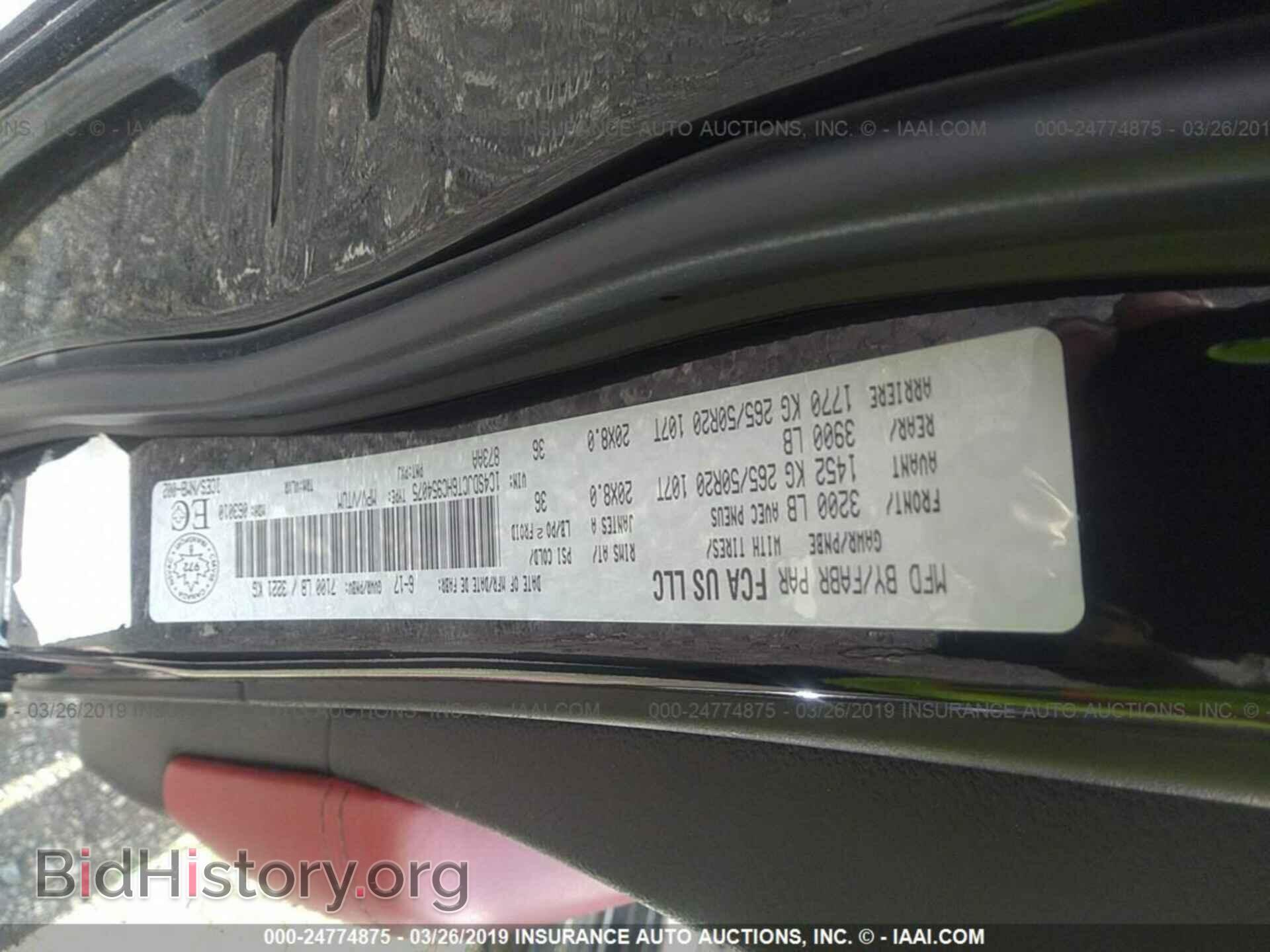 2017 DODGE DURANGO - VIN: 1C4SDJCT6HC954075 - Фото 9