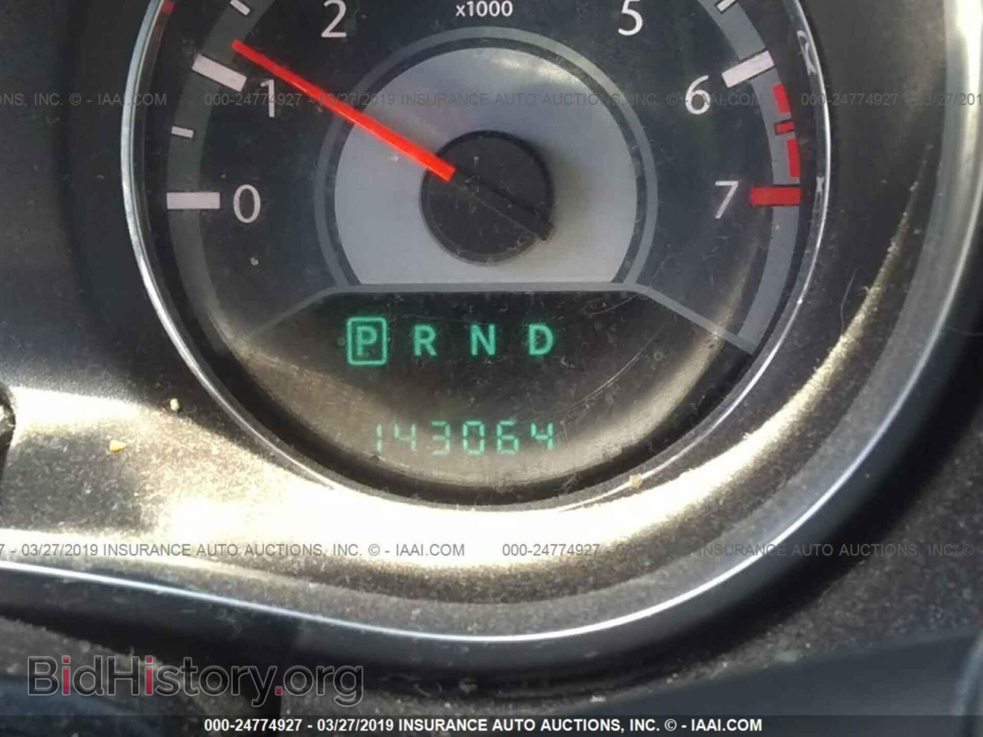 2014 CHRYSLER 200 - VIN: 1C3CCBAB2EN122826 - Photo 7