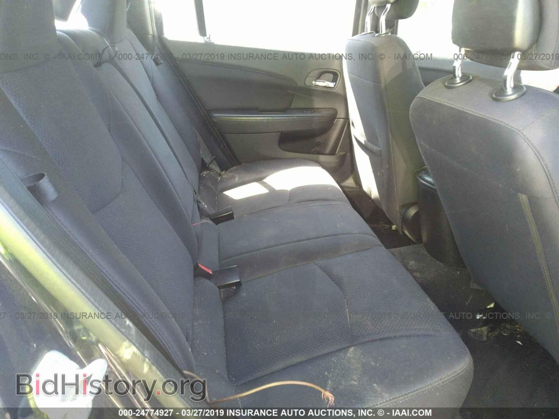 2014 CHRYSLER 200 - VIN: 1C3CCBAB2EN122826 - Photo 8