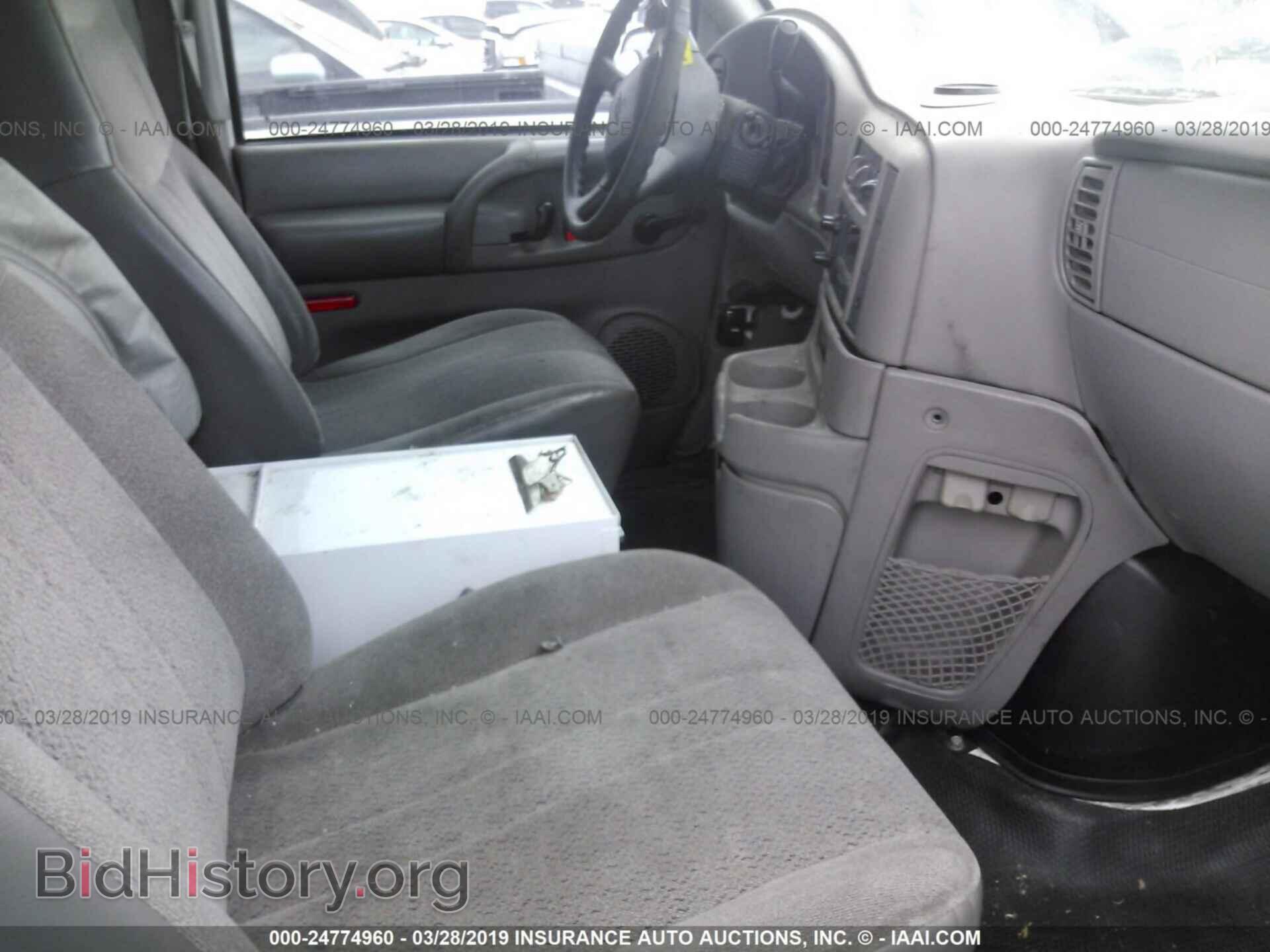 2004 CHEVROLET ASTRO - VIN: 1GCDM19X84B107741 - Фото 5