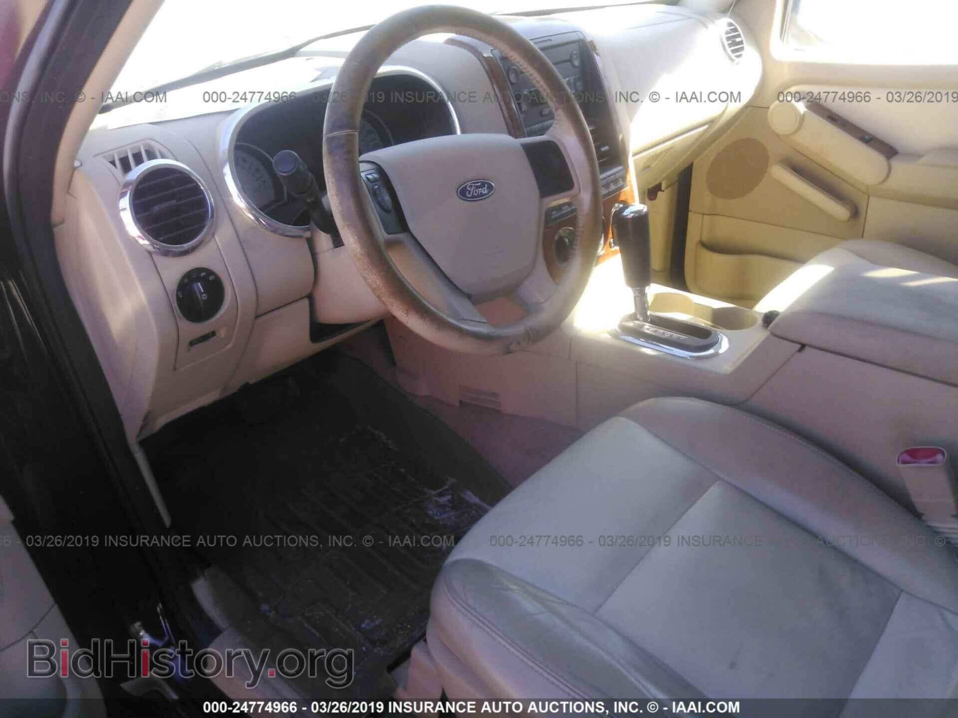2006 FORD EXPLORER - VIN: 1FMEU74E96ZA12656 - Фото 5