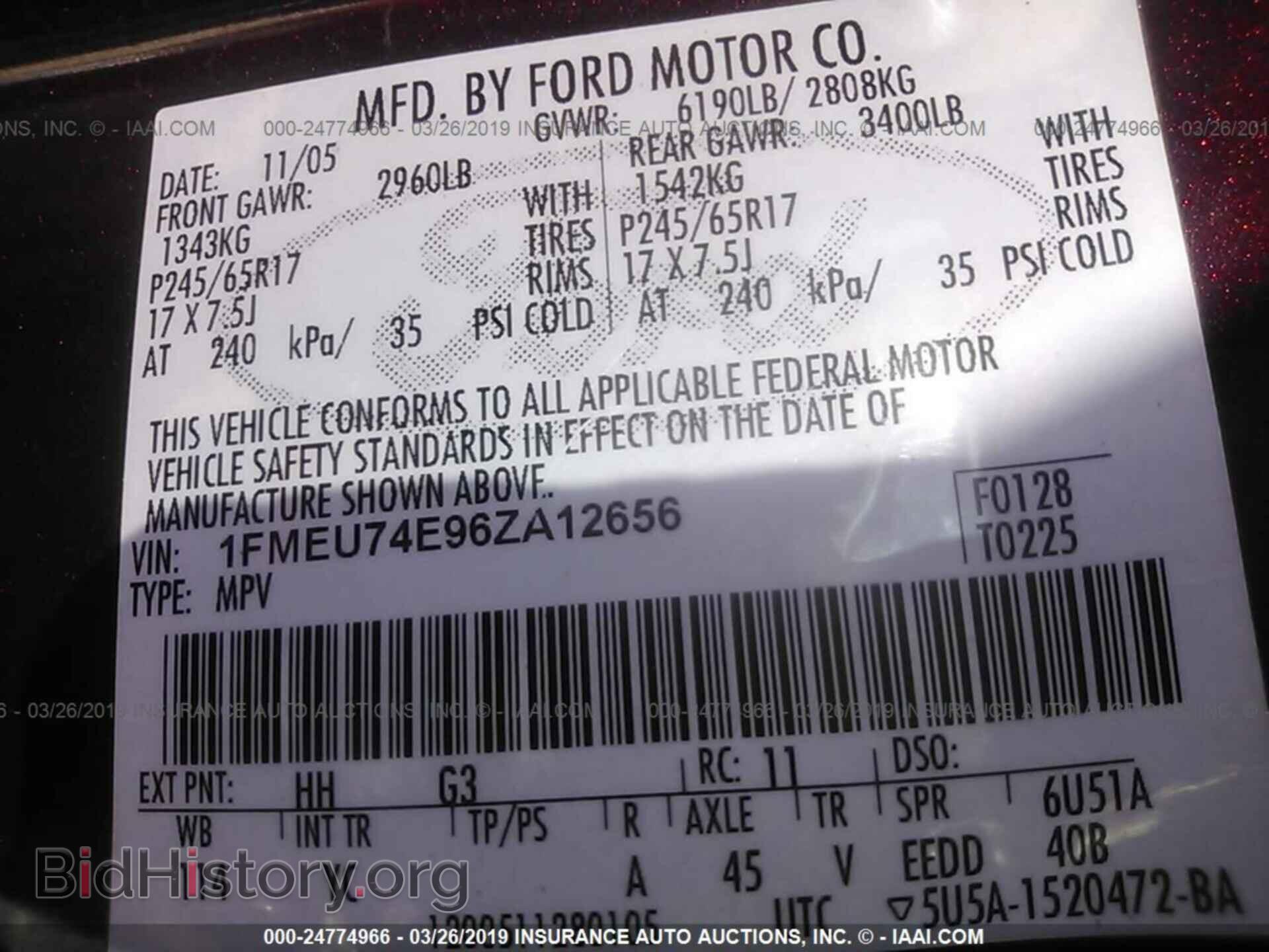 2006 FORD EXPLORER - VIN: 1FMEU74E96ZA12656 - Фото 9