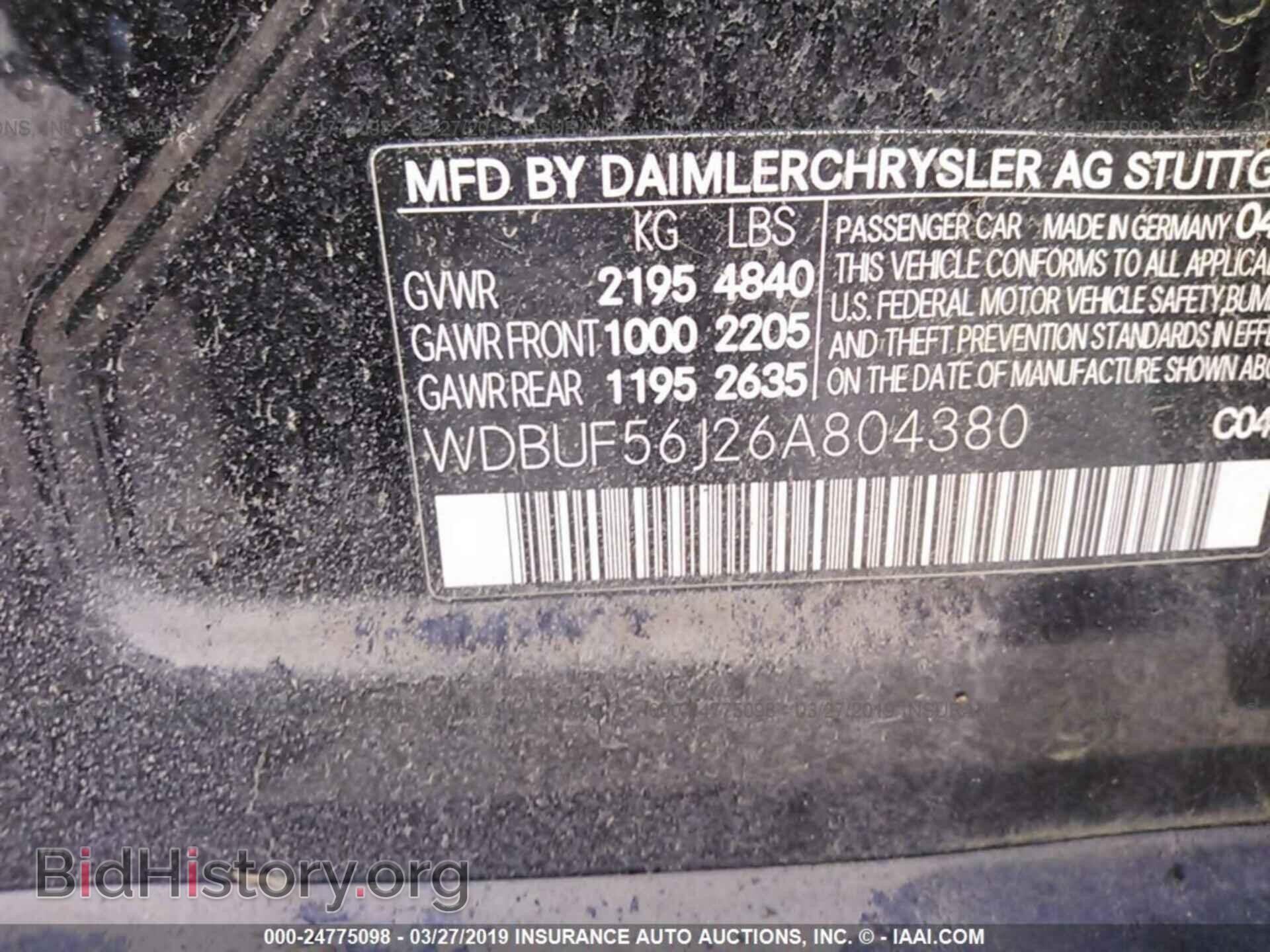 2006 MERCEDES-BENZ E - VIN: WDBUF56J26A804380 - Фото 9