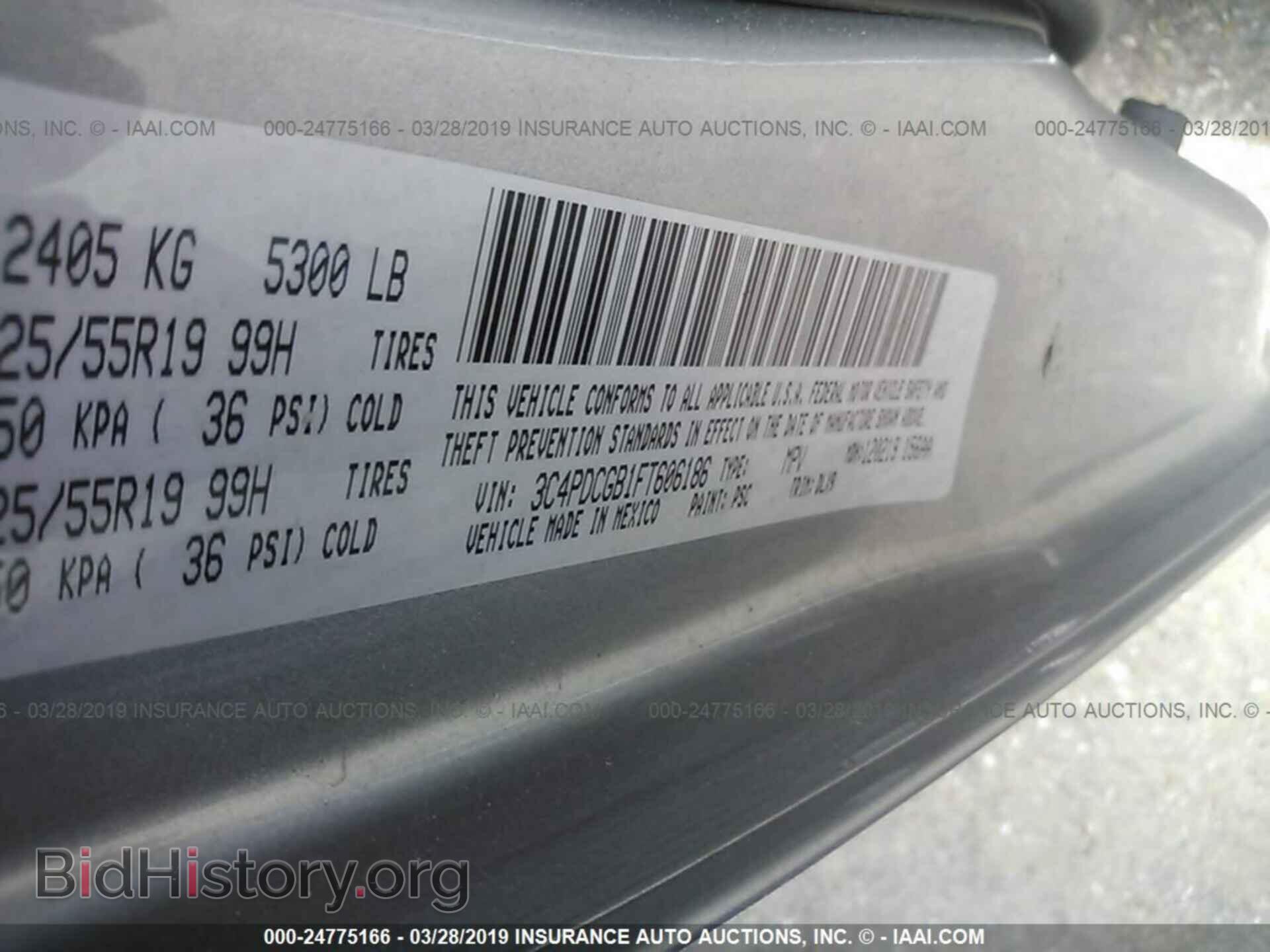 2015 DODGE JOURNEY - VIN: 3C4PDCGB1FT606186 - Фото 9