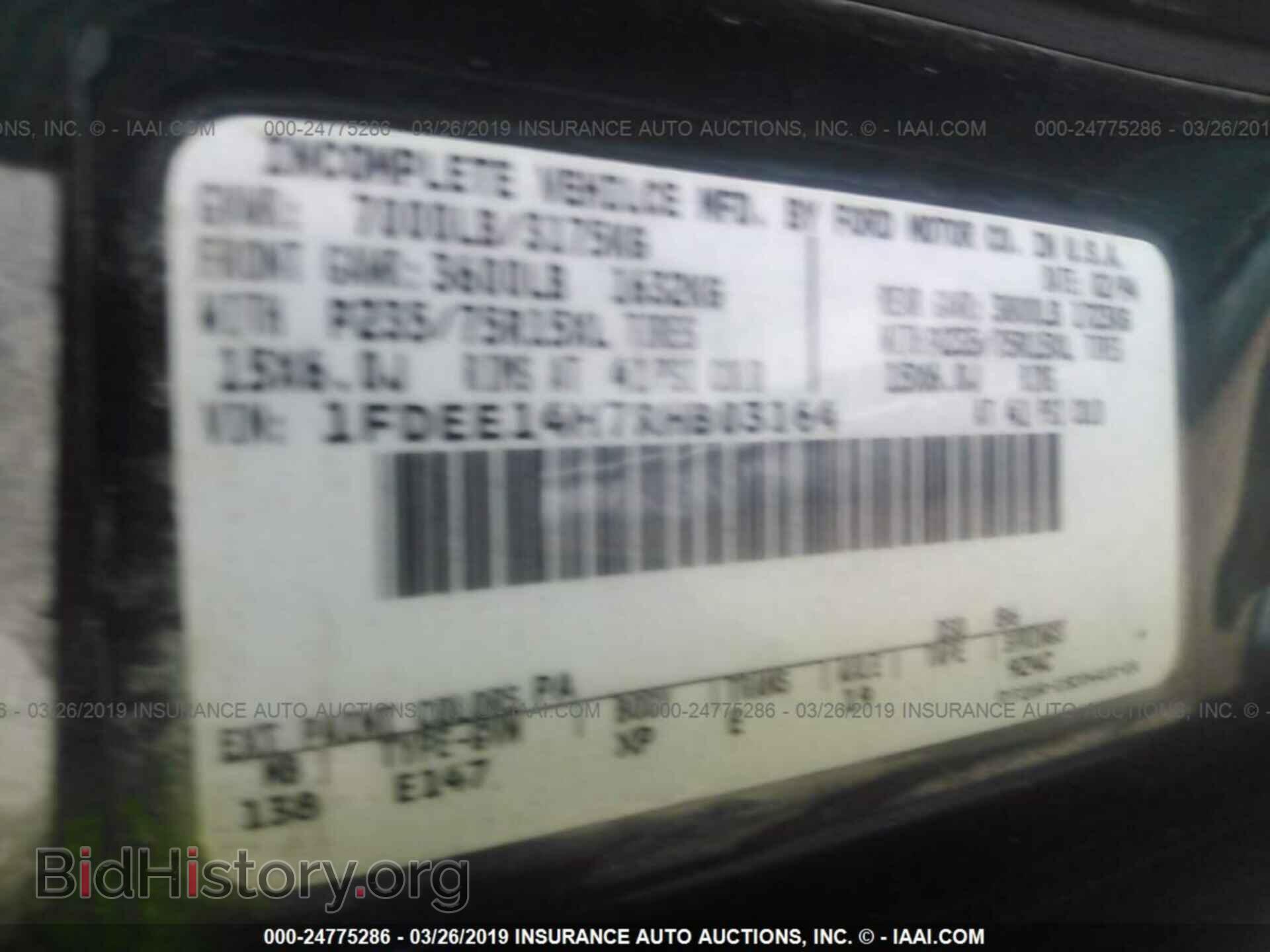 1994 FORD ECONOLINE - VIN: 1FDEE14H7RHB03164 - Photo 9