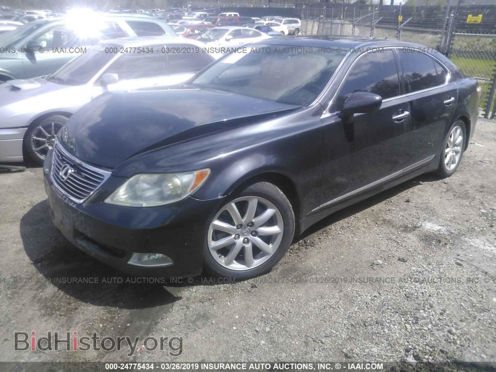 2007 LEXUS LS - VIN: JTHBL46F675038153 - Photo 2