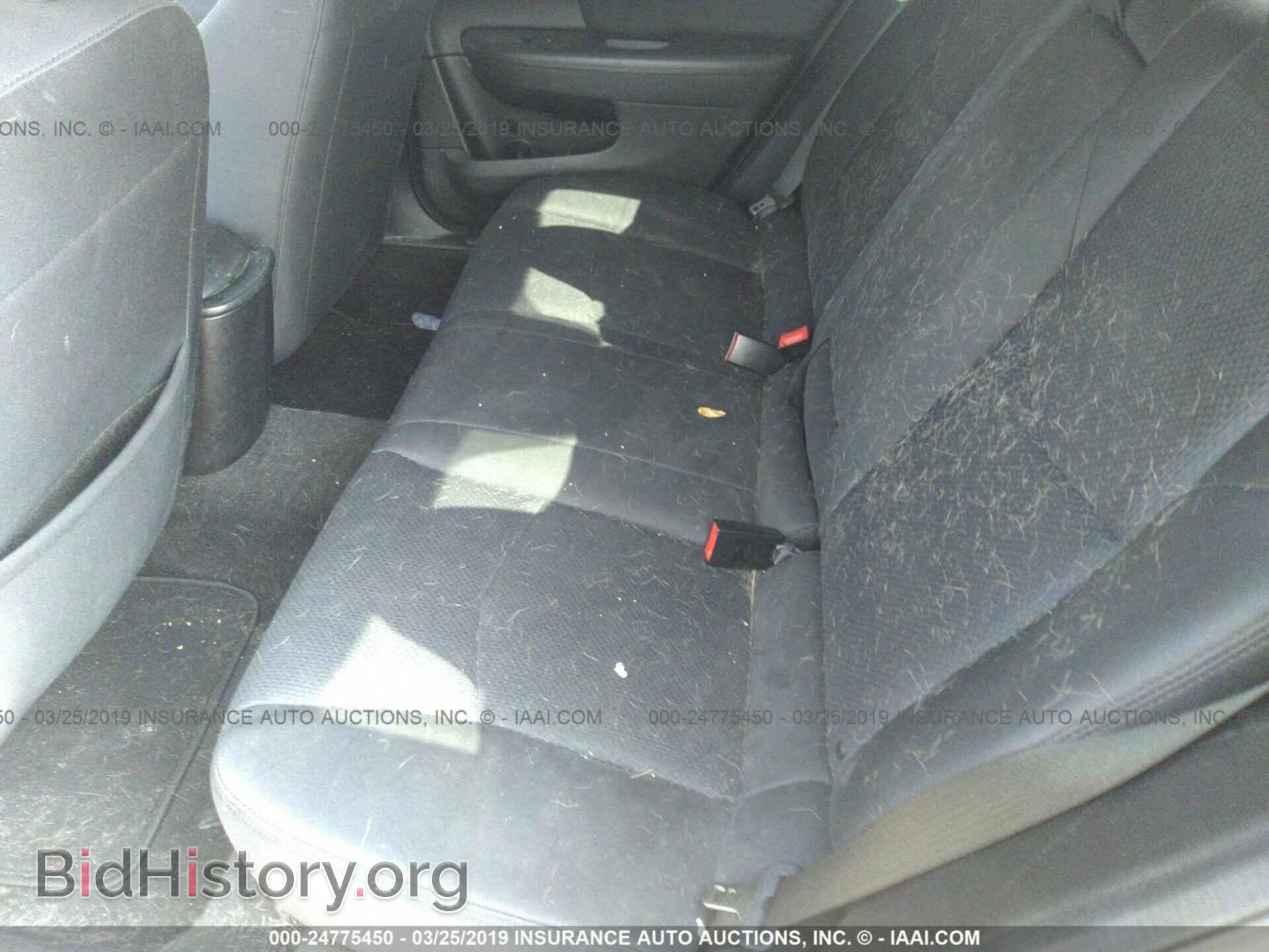 2013 CHRYSLER 200 - VIN: 1C3CCBBG7DN528609 - Photo 8