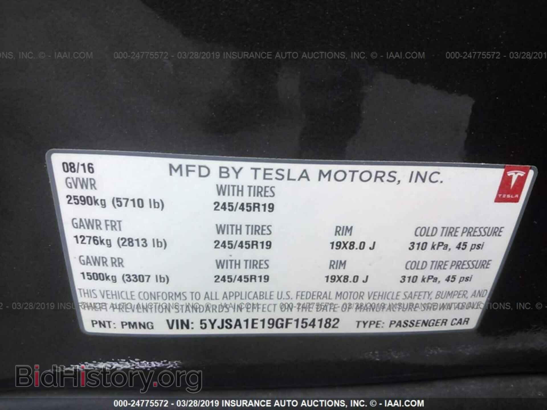 2016 TESLA MODEL S - VIN: 5YJSA1E19GF154182 - Photo 9