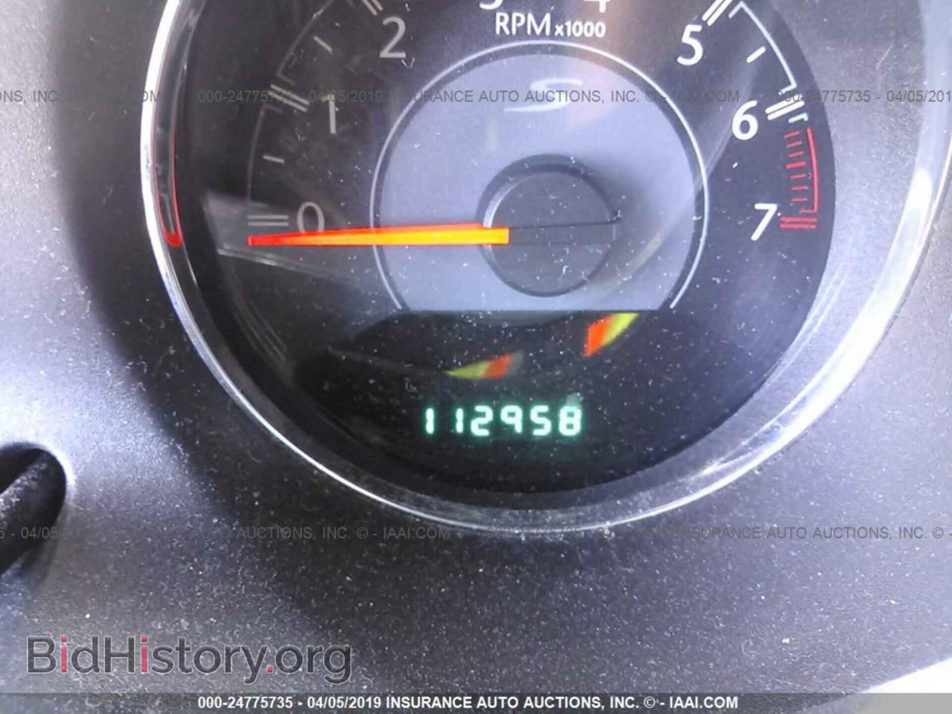 2013 CHRYSLER 200 - VIN: 1C3CCBBB2DN574501 - Photo 7