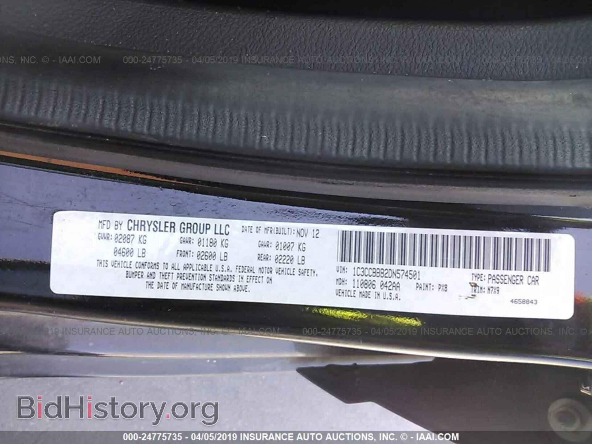 2013 CHRYSLER 200 - VIN: 1C3CCBBB2DN574501 - Photo 9