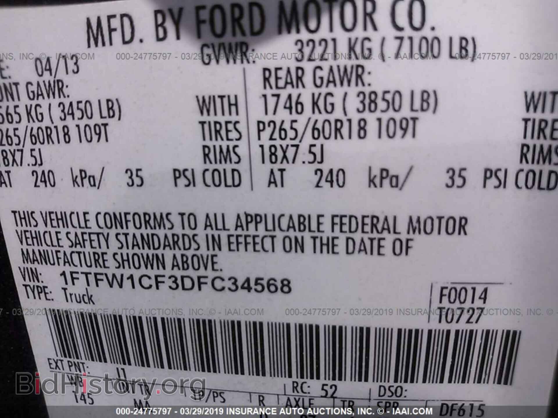 2013 FORD F150 - VIN: 1FTFW1CF3DFC34568 - Фото 9