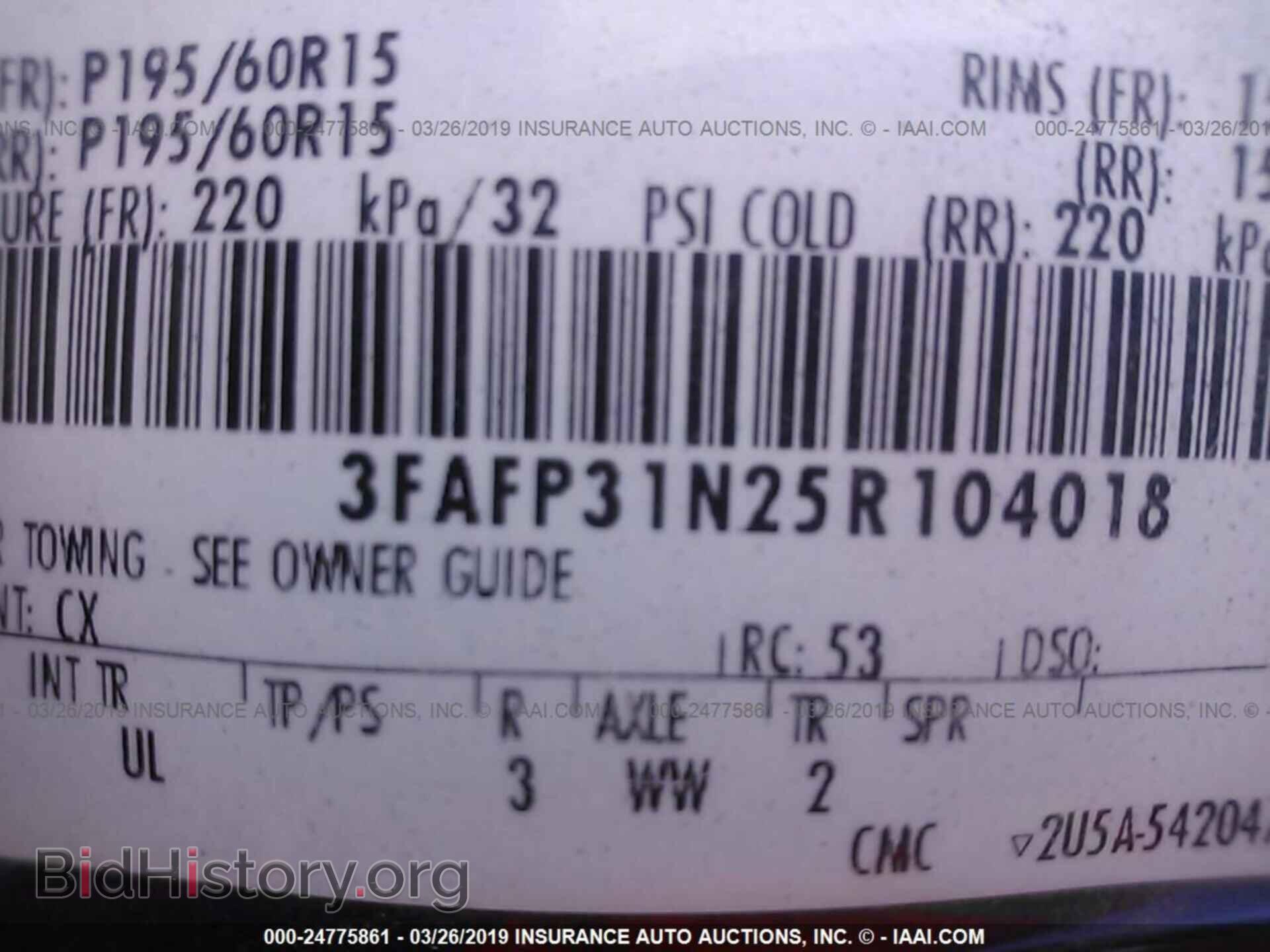 2005 FORD FOCUS - VIN: 3FAFP31N25R104018 - Фото 9