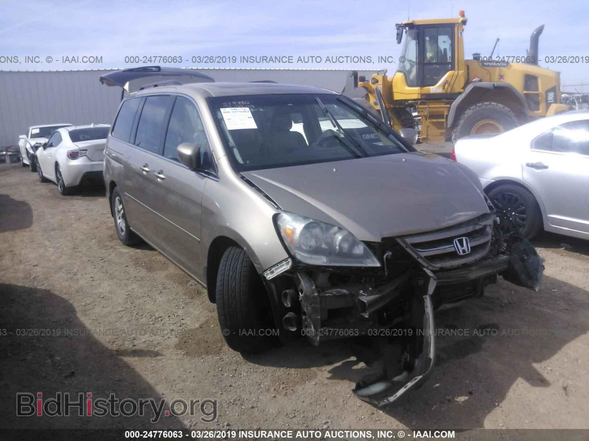 Фотография 4S4BRBLC4E3222932 - SUBARU OUTBACK 2014