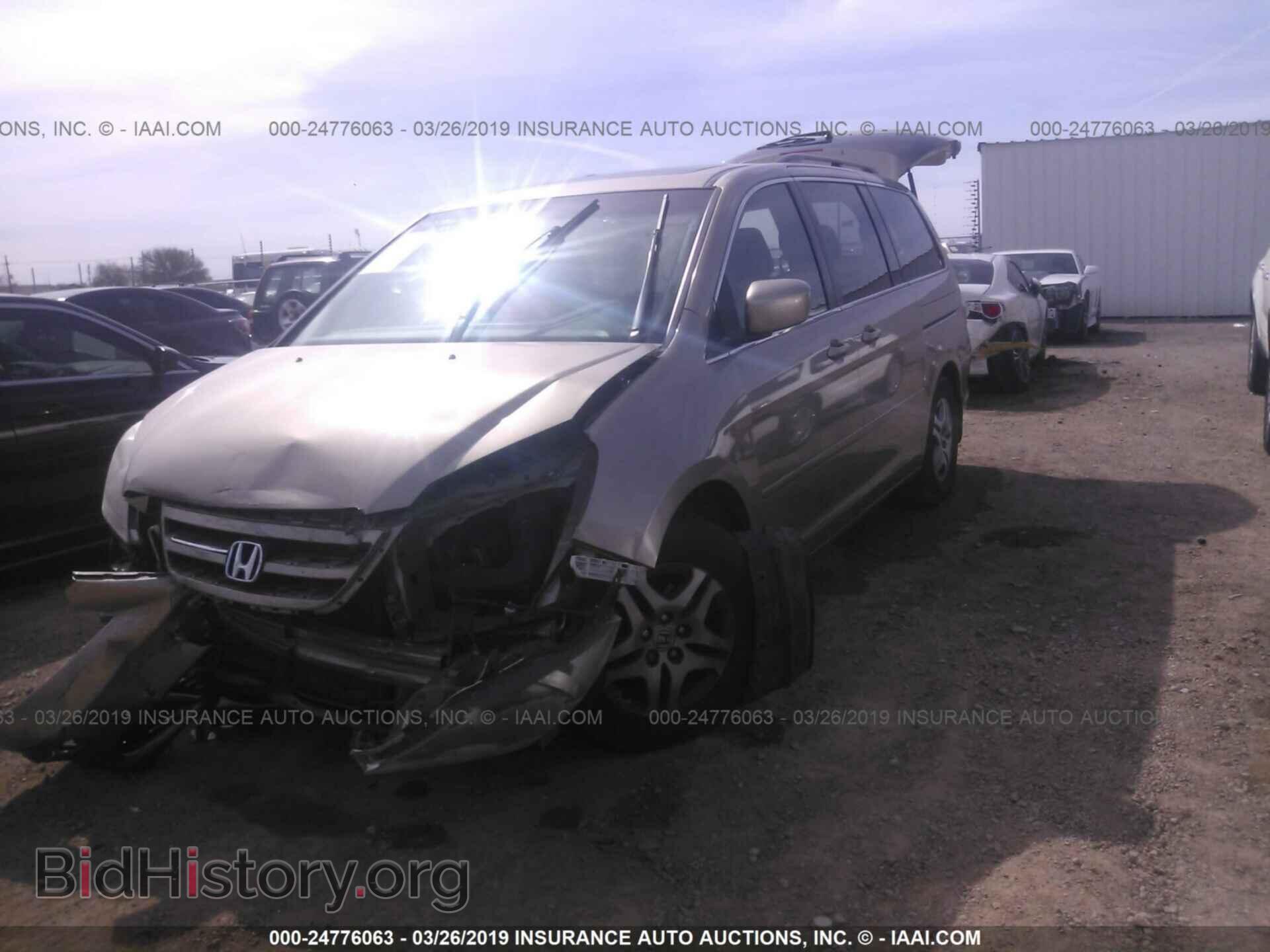 2014 SUBARU OUTBACK - VIN: 4S4BRBLC4E3222932 - Фото 2