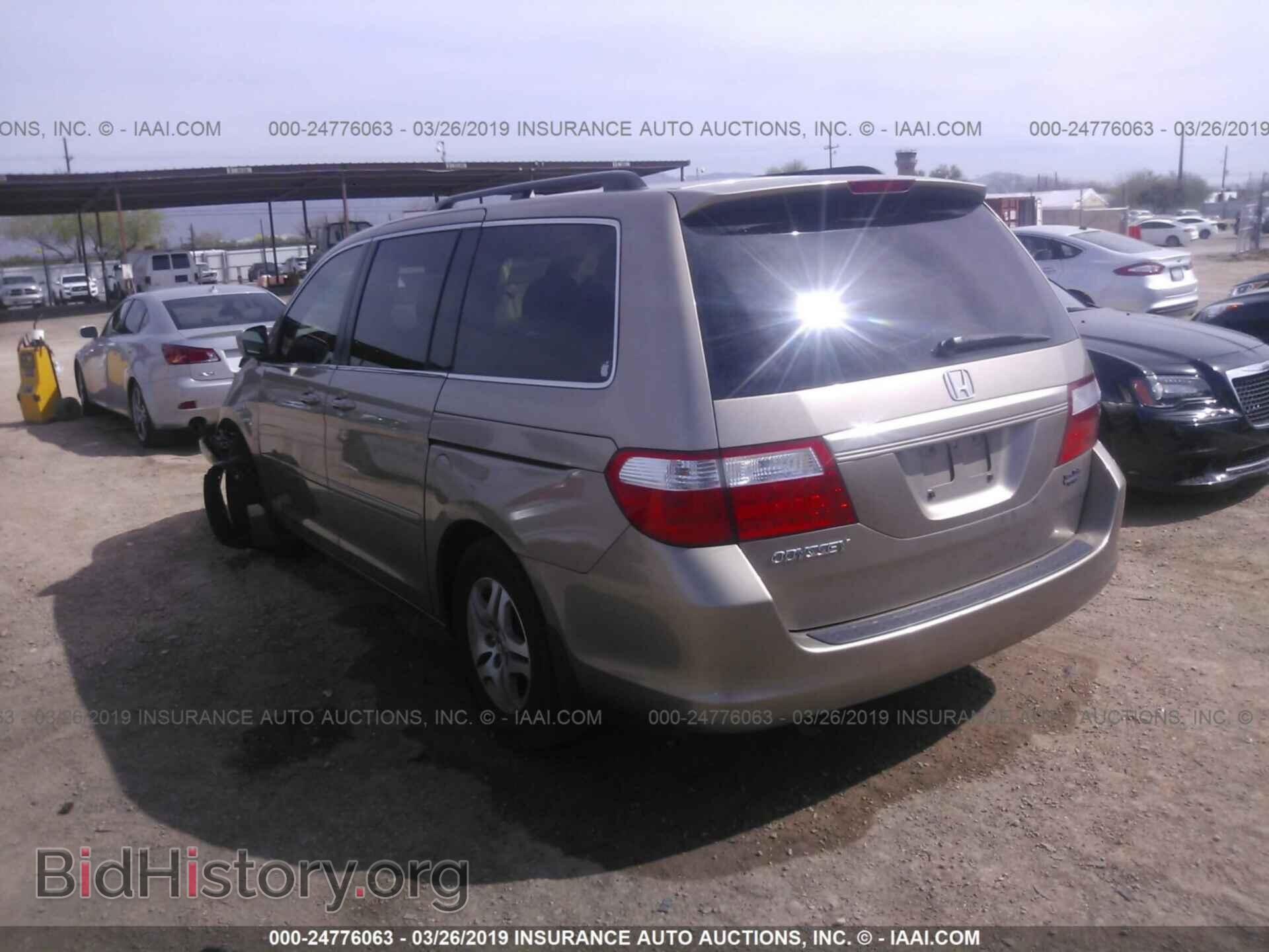 2014 SUBARU OUTBACK - VIN: 4S4BRBLC4E3222932 - Фото 3