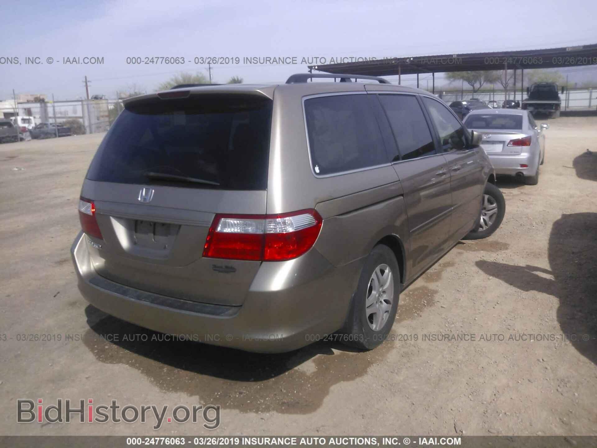 2014 SUBARU OUTBACK - VIN: 4S4BRBLC4E3222932 - Фото 4