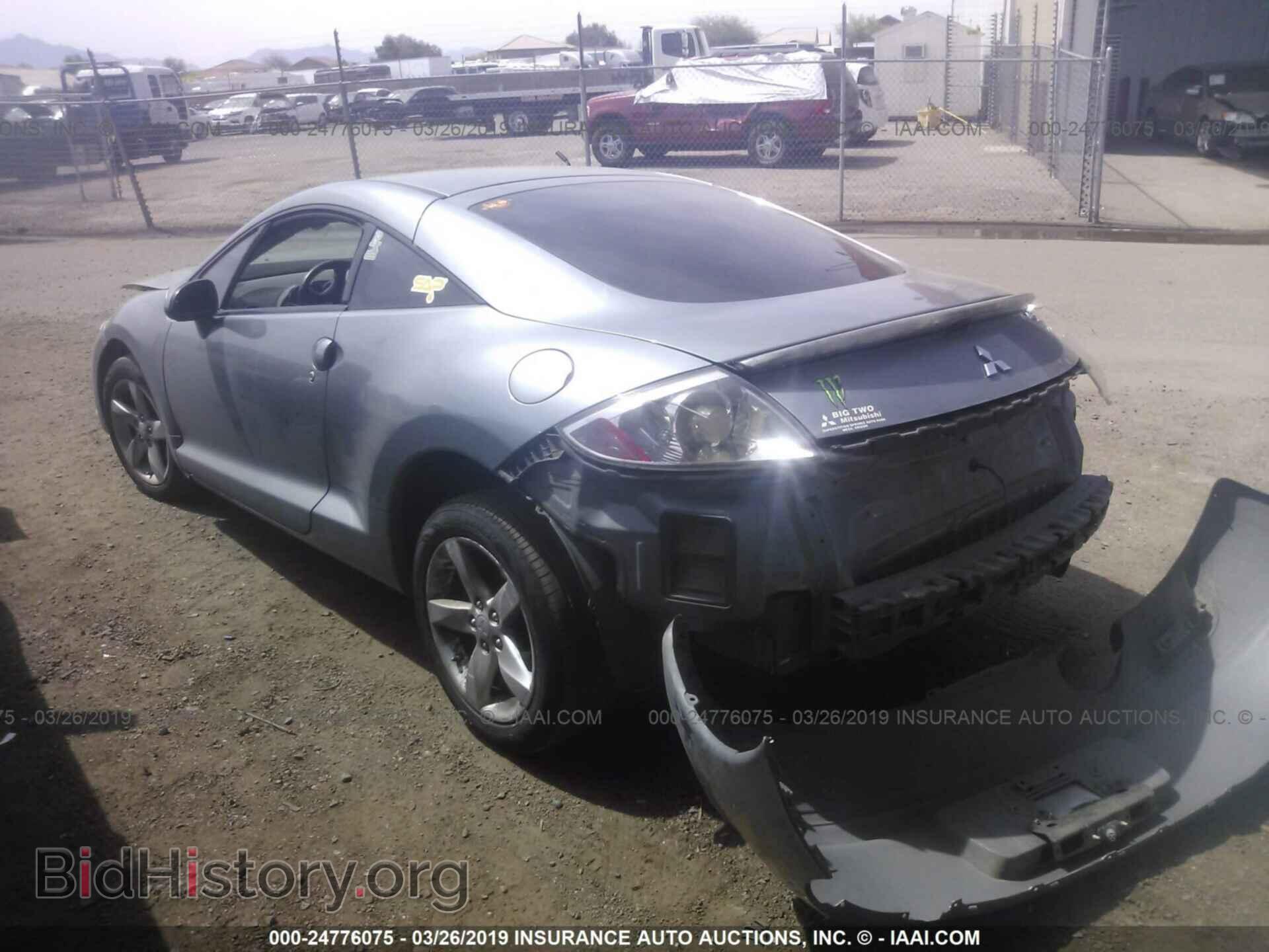 2009 MITSUBISHI ECLIPSE - VIN: 4A3AK24F59E019567 - Photo 3