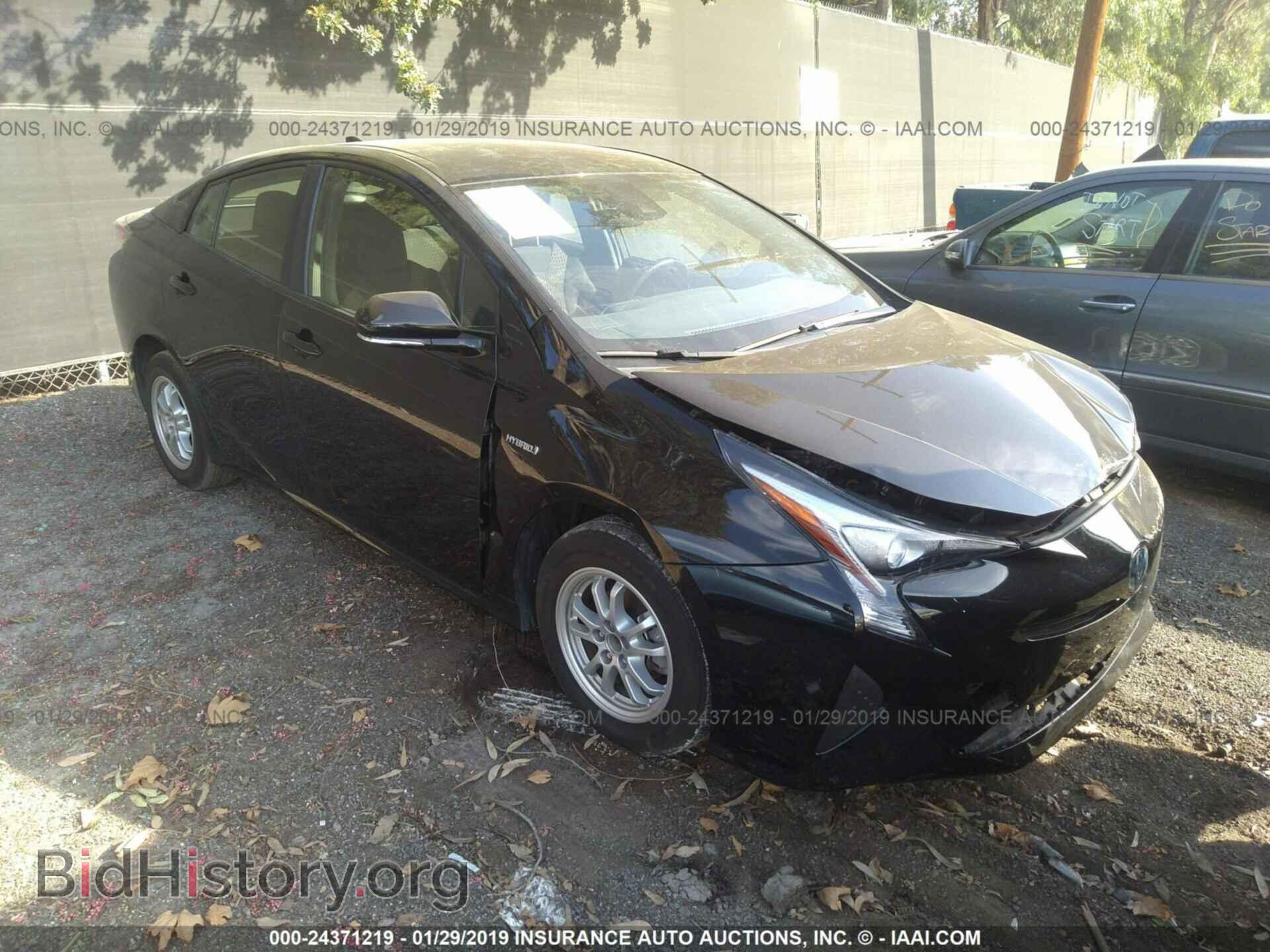 Photo KL4CJCSB2HB011814 - BUICK ENCORE 2017