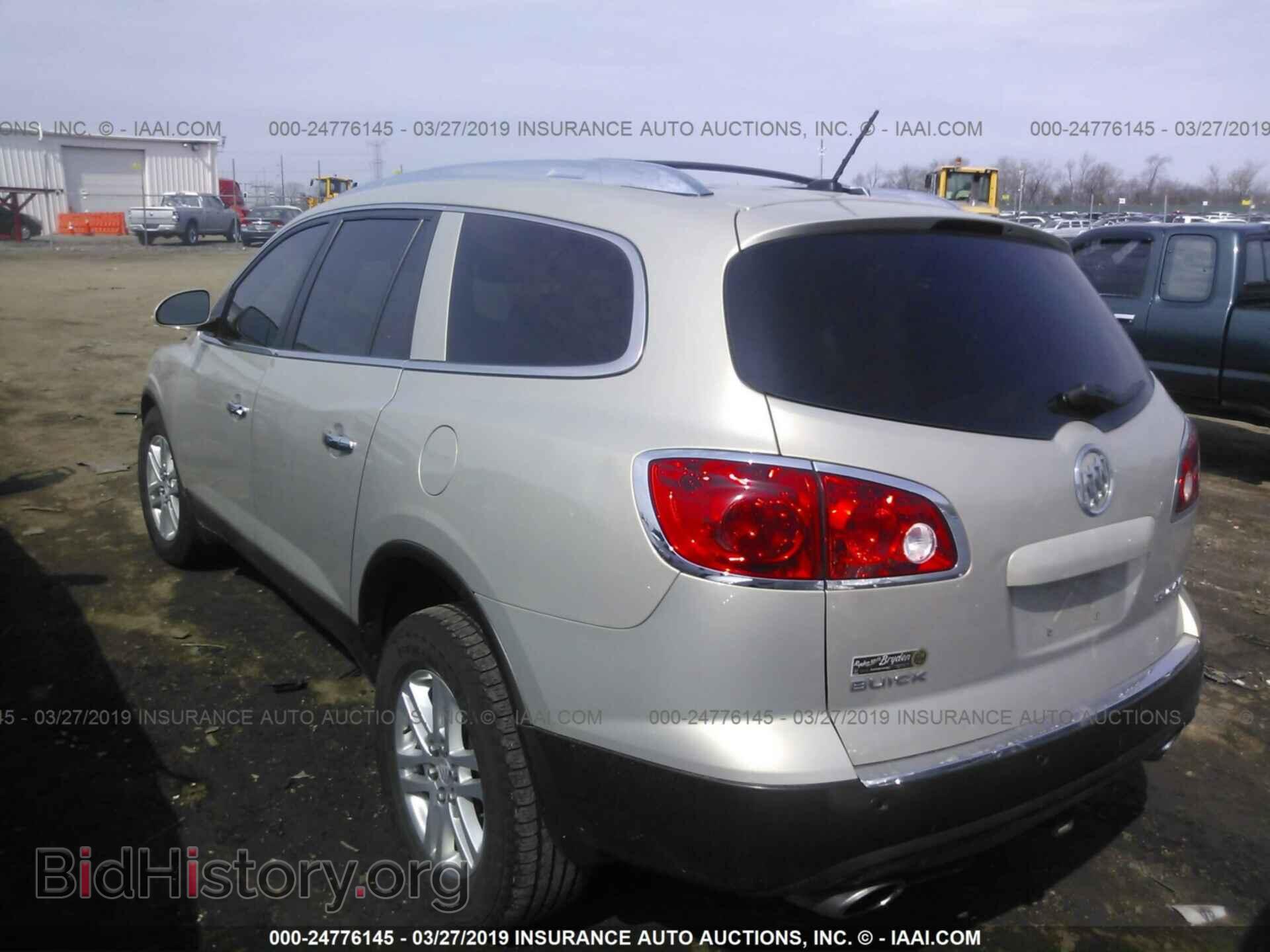 2009 BUICK ENCLAVE - VIN: 5GAER13D29J105776 - Фото 3