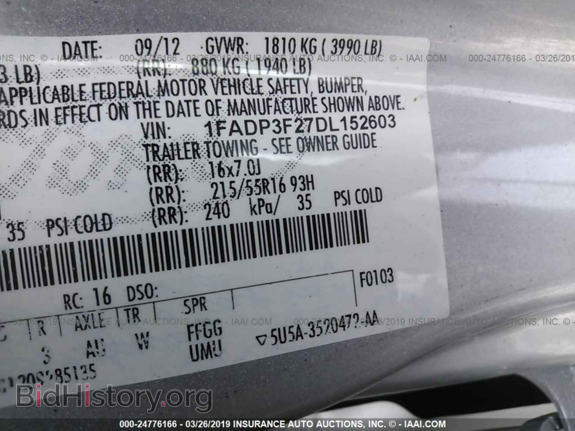 2013 FORD FOCUS - VIN: 1FADP3F27DL152603 - Photo 9