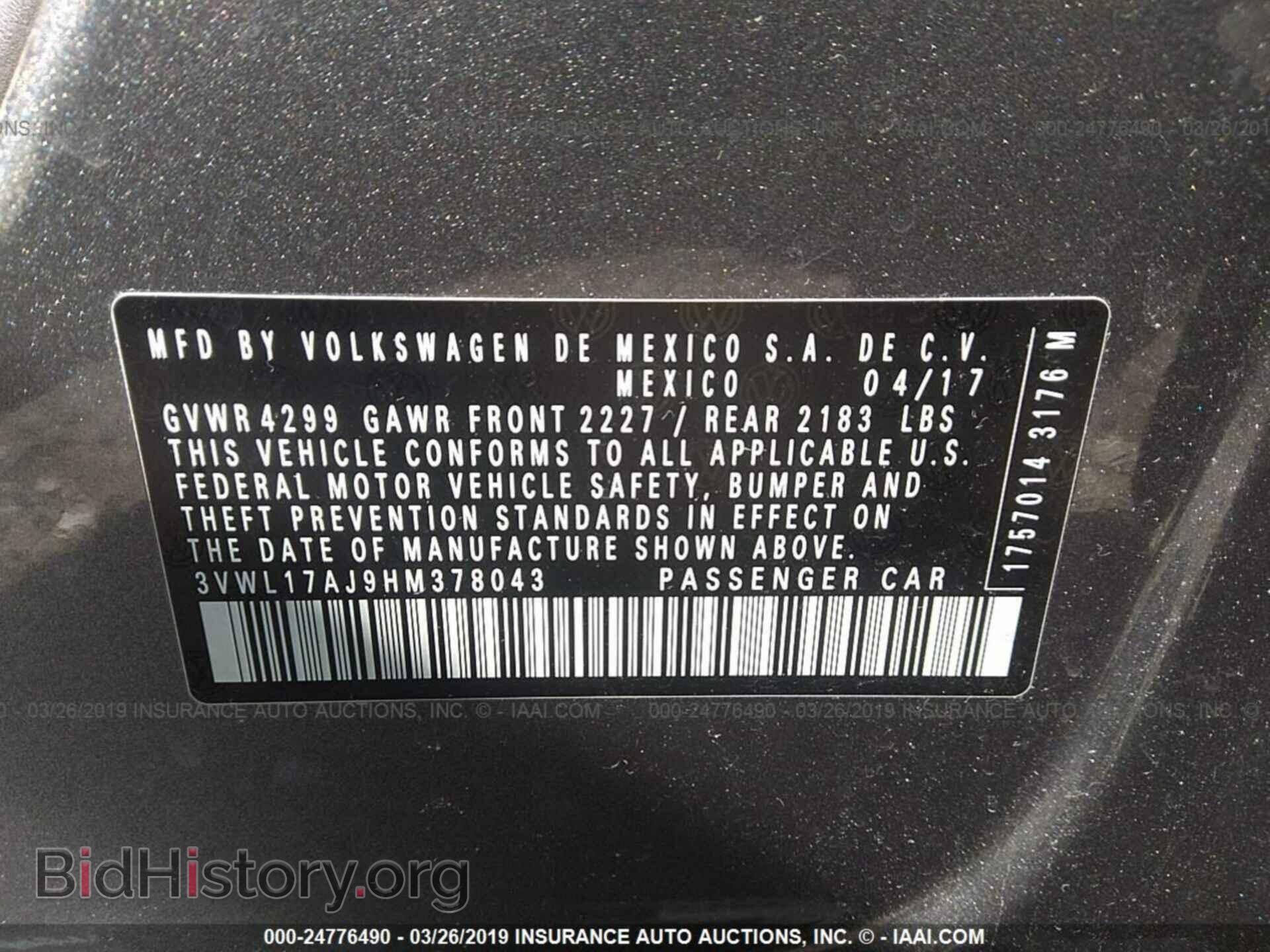 2017 VOLKSWAGEN JETTA - VIN: 3VWL17AJ9HM378043 - Photo 9