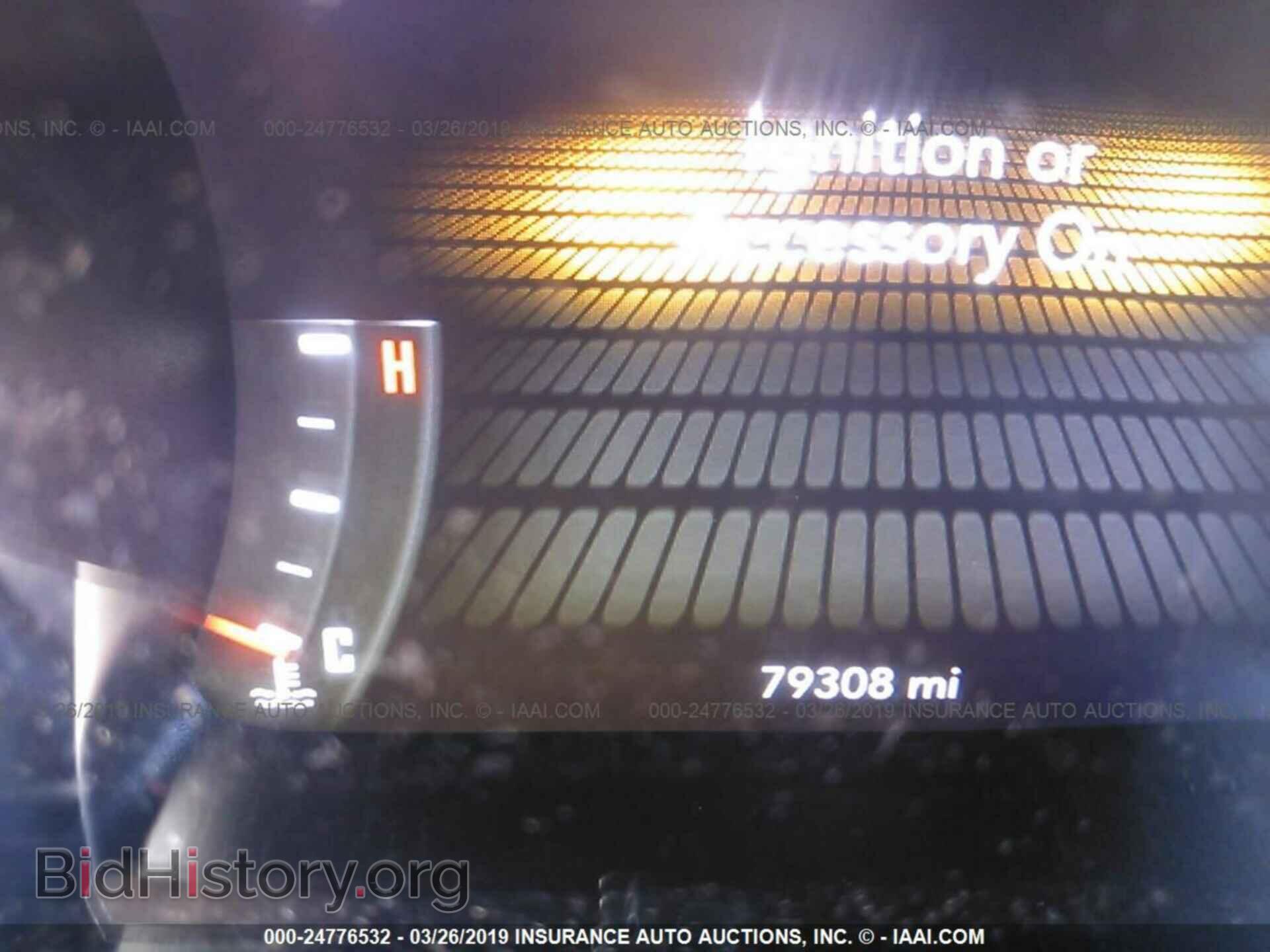 2016 DODGE CHALLENGER - VIN: 2C3CDZAGXGH145672 - Фото 7