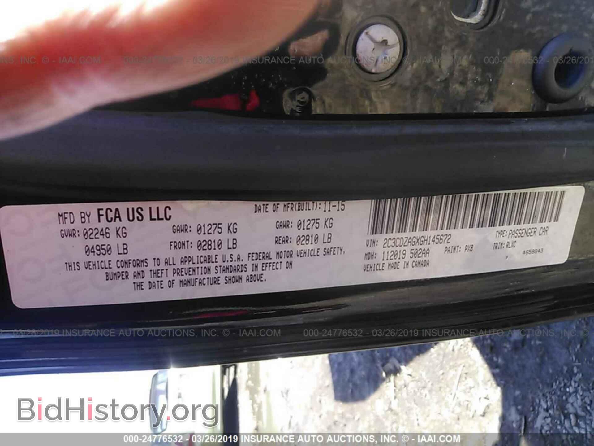 2016 DODGE CHALLENGER - VIN: 2C3CDZAGXGH145672 - Фото 9