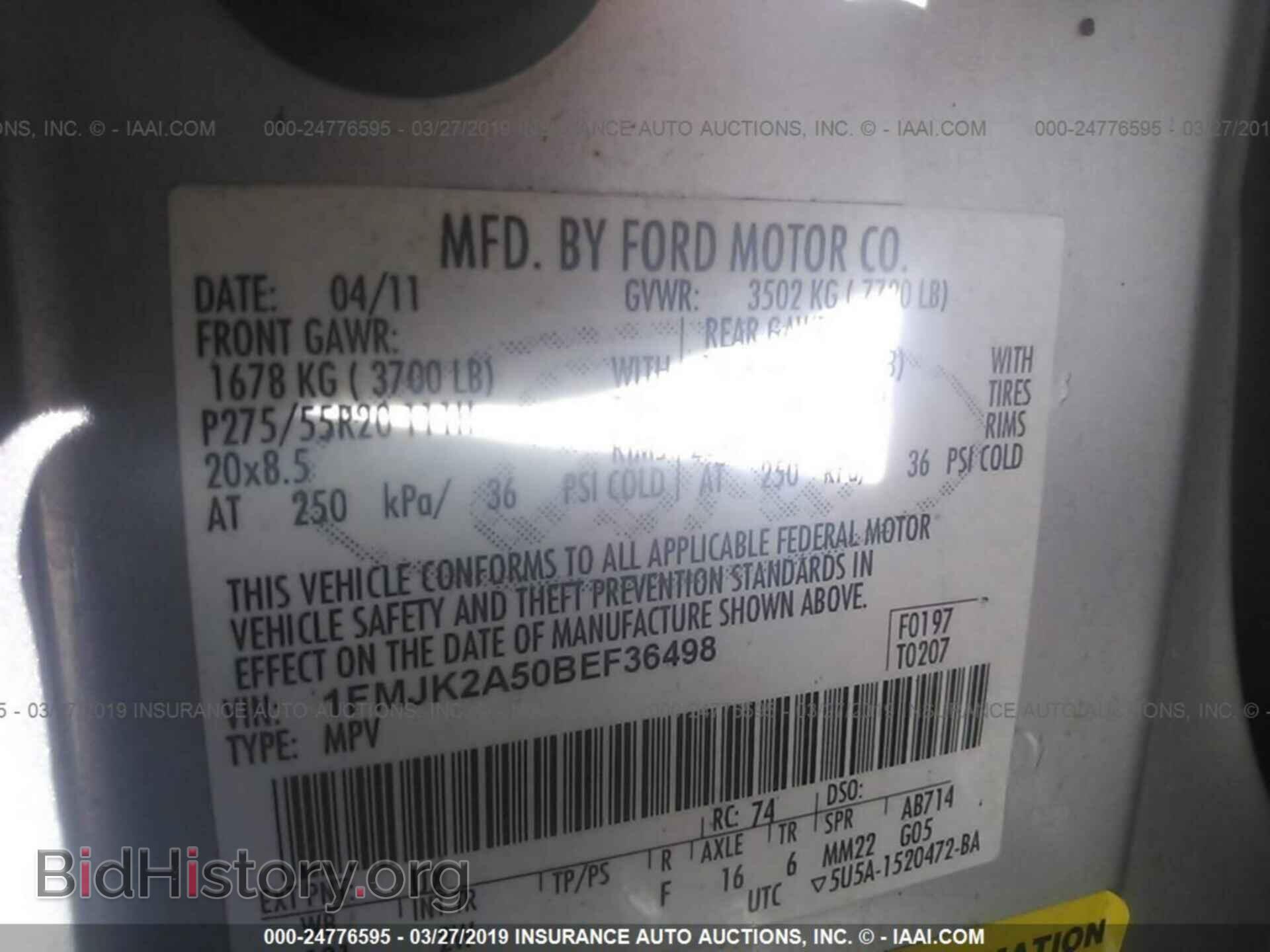 2011 FORD EXPEDITION - VIN: 1FMJK2A50BEF36498 - Фото 9