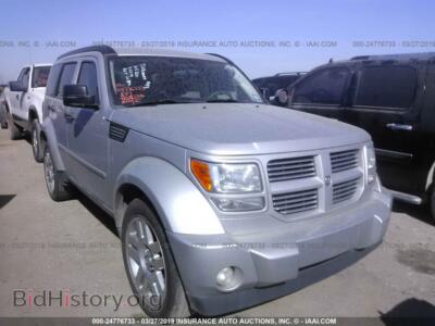 2011 Dodge NITRO Heat, silver — VIN 1D4PT4GK6BW528679, IAAI