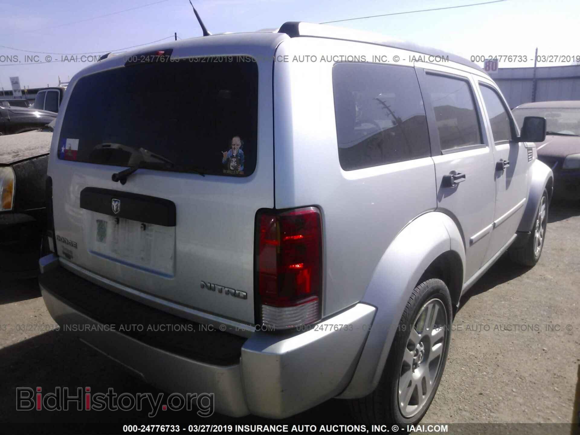2011 DODGE NITRO - VIN: 1D4PT4GK6BW528679 - Photo 4